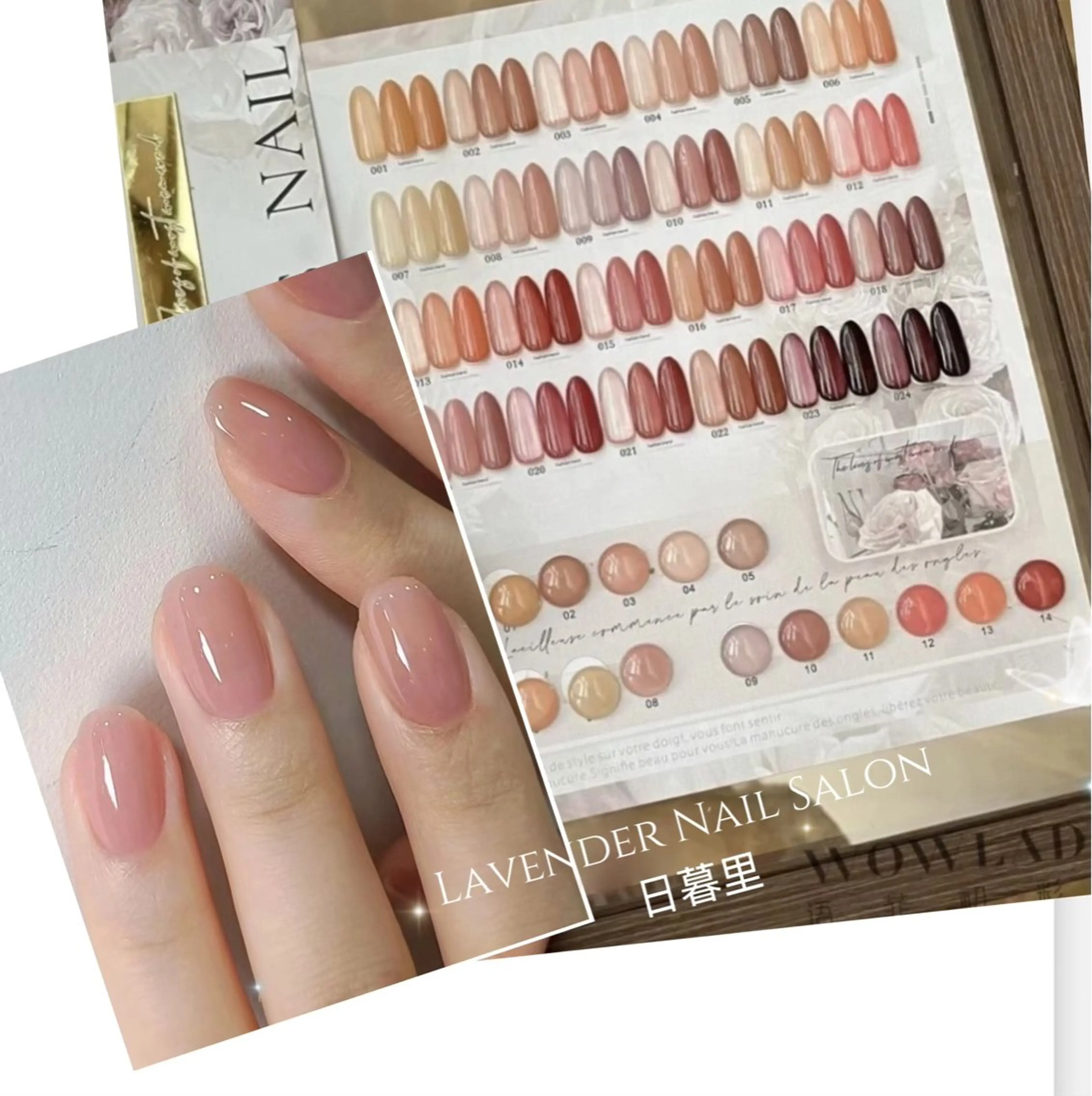 💅[Hand💅ソフトジェルオフ無料 ]ワンカラー💅ラメグラデーション￥４,180の写真