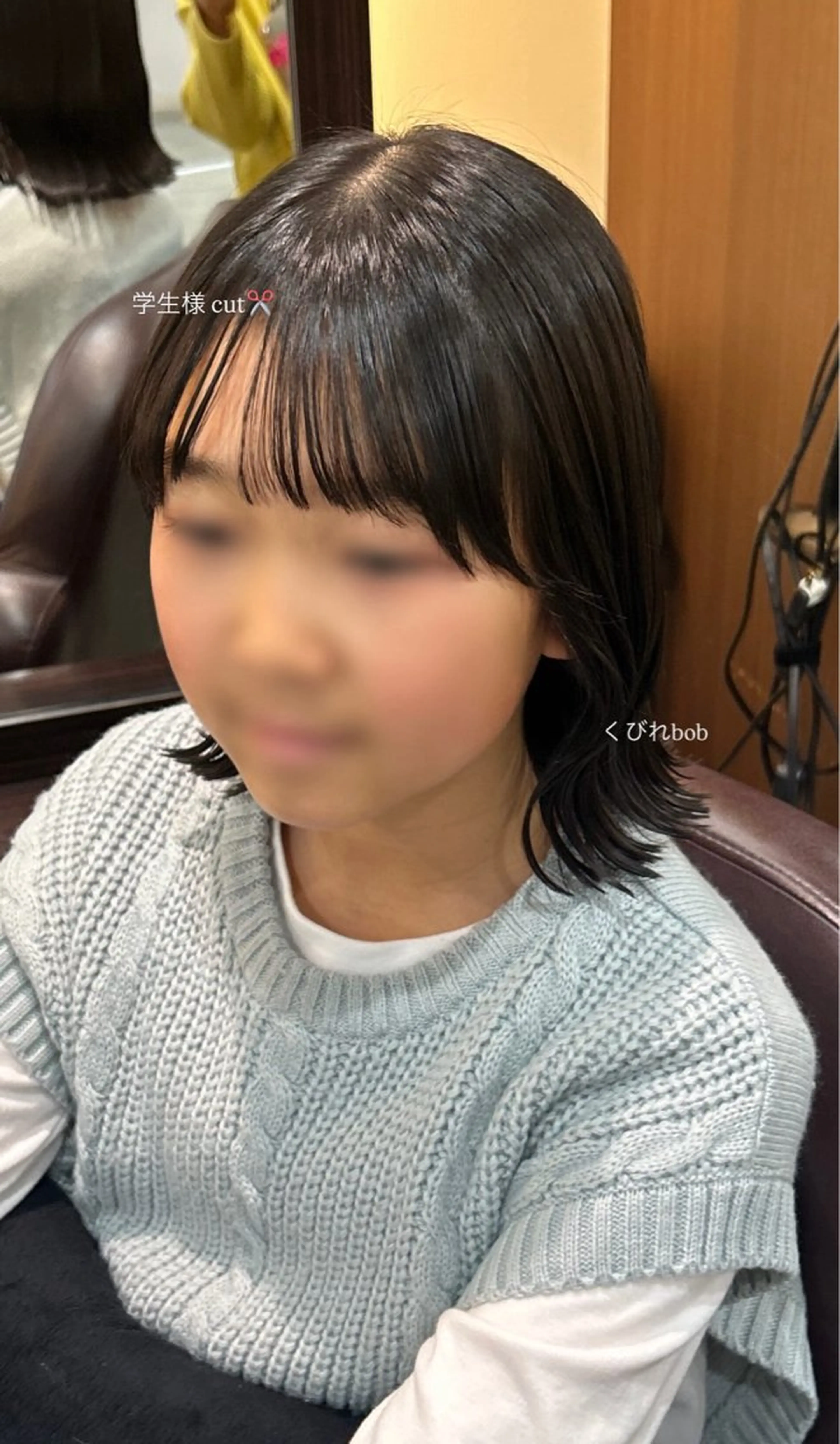 ショート ボブ カット トリートメント 坂本奈都美 🎀のヘアスタイル