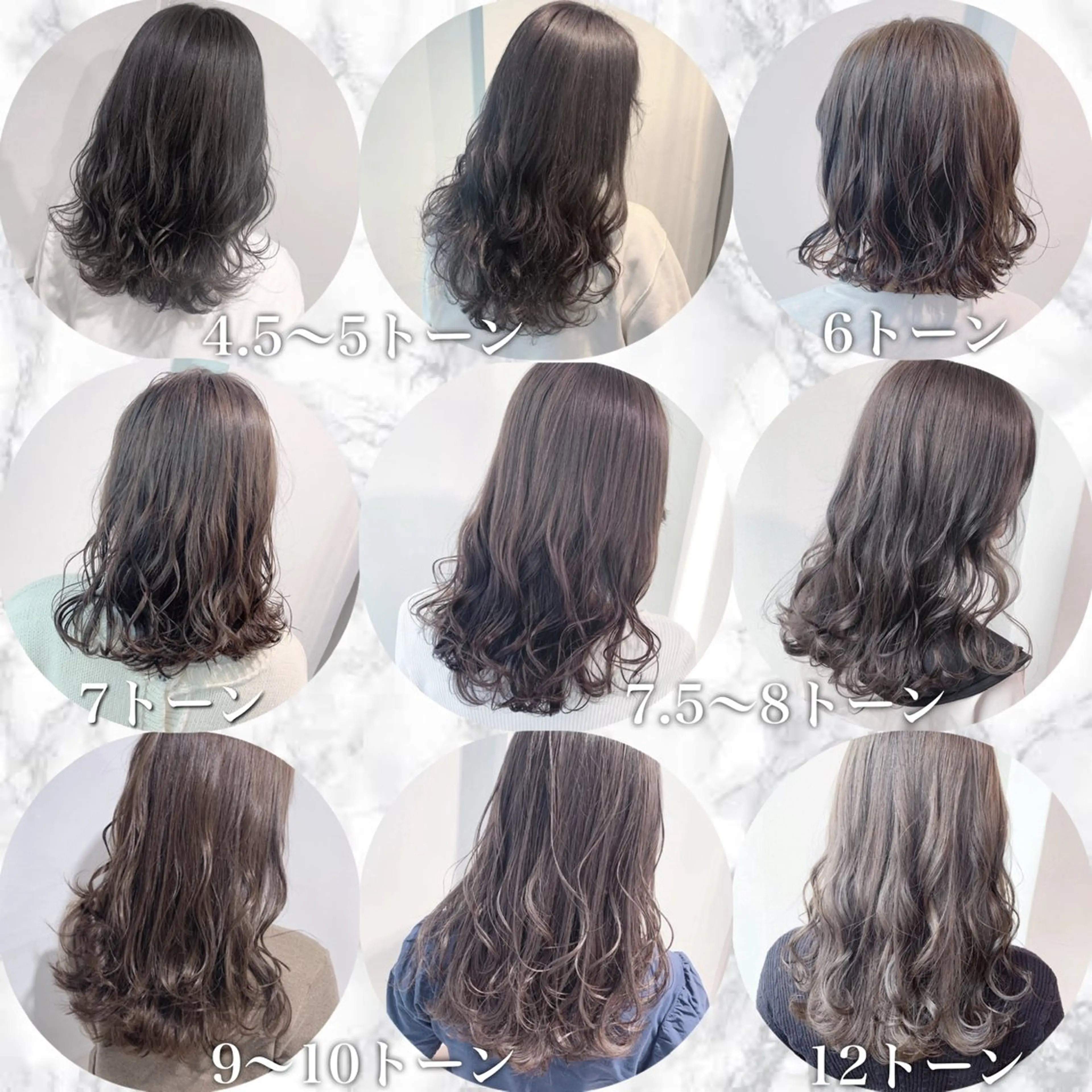 ロング カラー ブリーチ 透明感カラー グレージュ ブリーチなしカラー ヘアカラー SALOWIN 札幌大通り店所属・🏆ウルフ/レイヤー 指名No.1山口圭佑のヘアスタイル