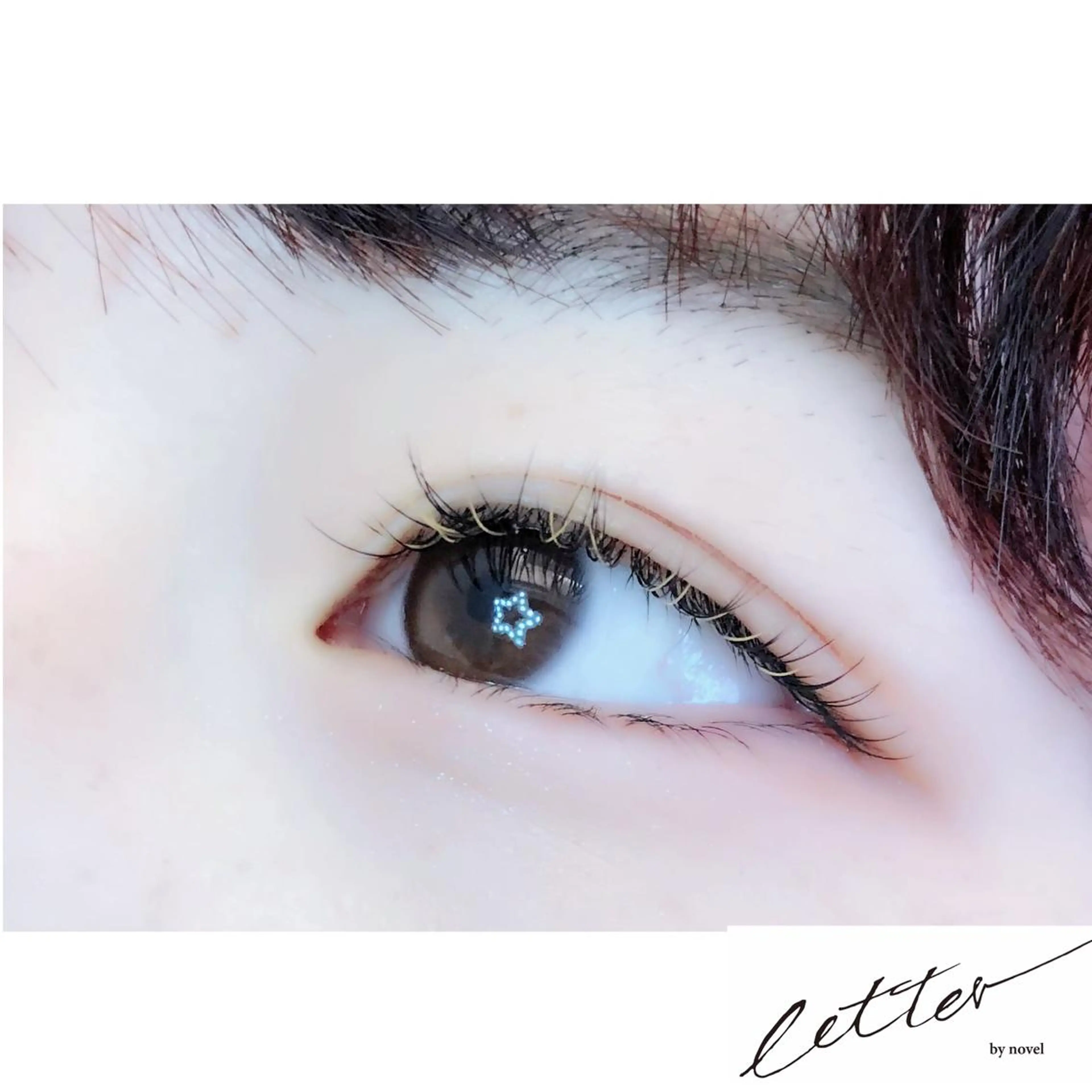 マツエク・マツパ letter bynovelのマツエク・マツパデザイン