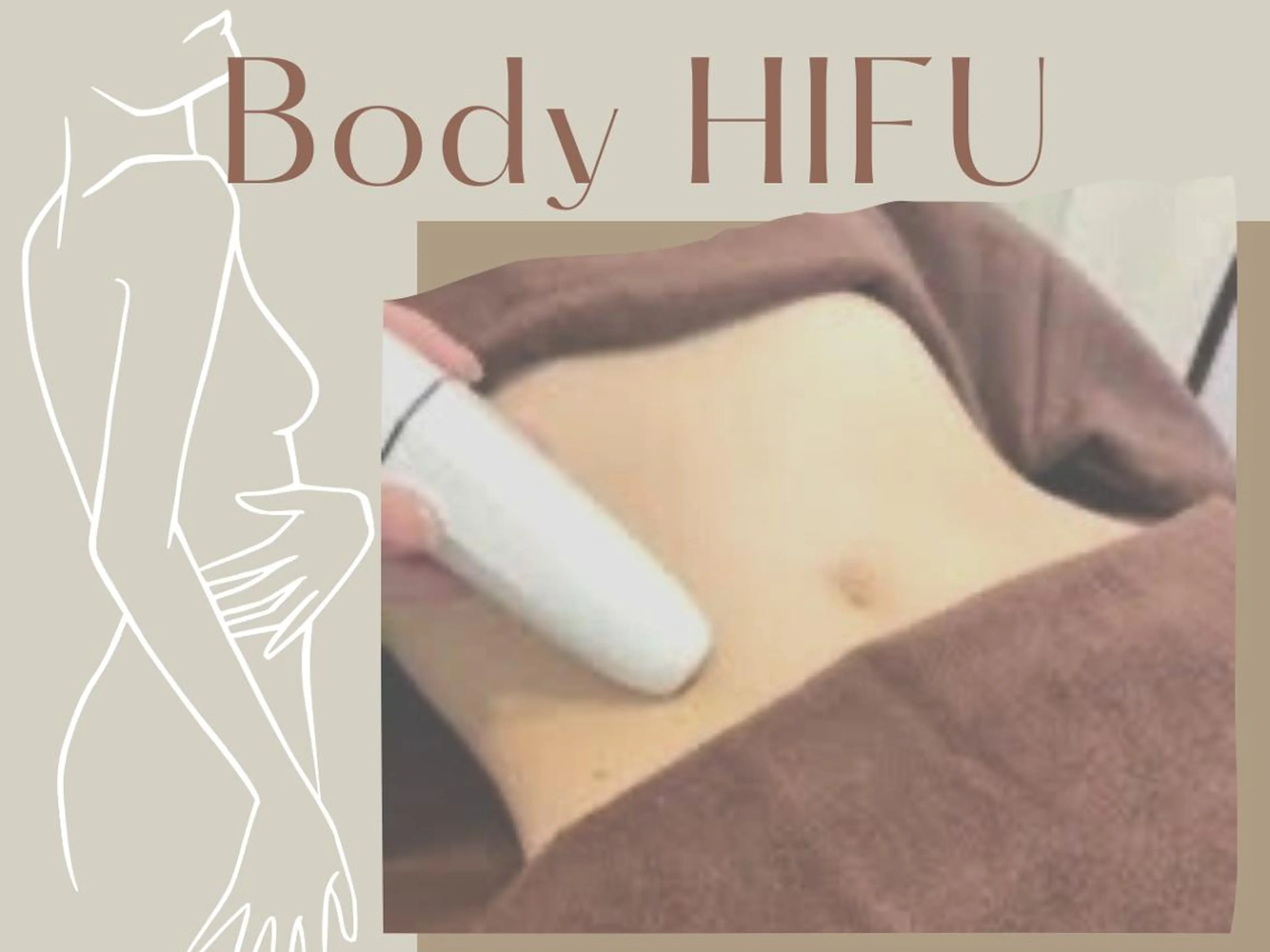 気になる箇所の痩身！二の腕、太もも、お腹周りなど！！の写真