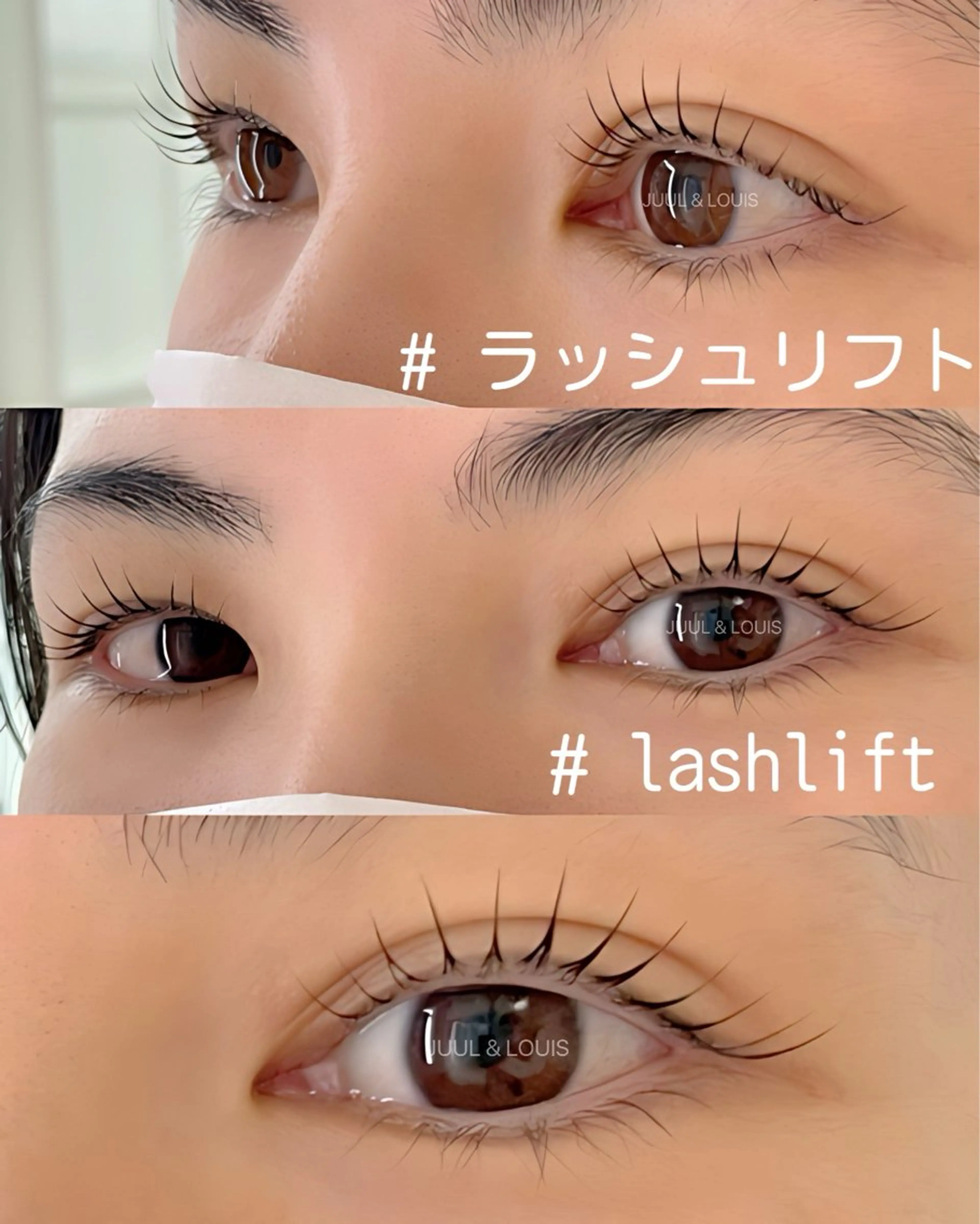 マツエク・マツパ マツパ まつげのお店 JUUL & LOUIS ジュールアンドルイス所属・JUUL&LOUIS 福藤 瞳のエステ・リラクイメージ