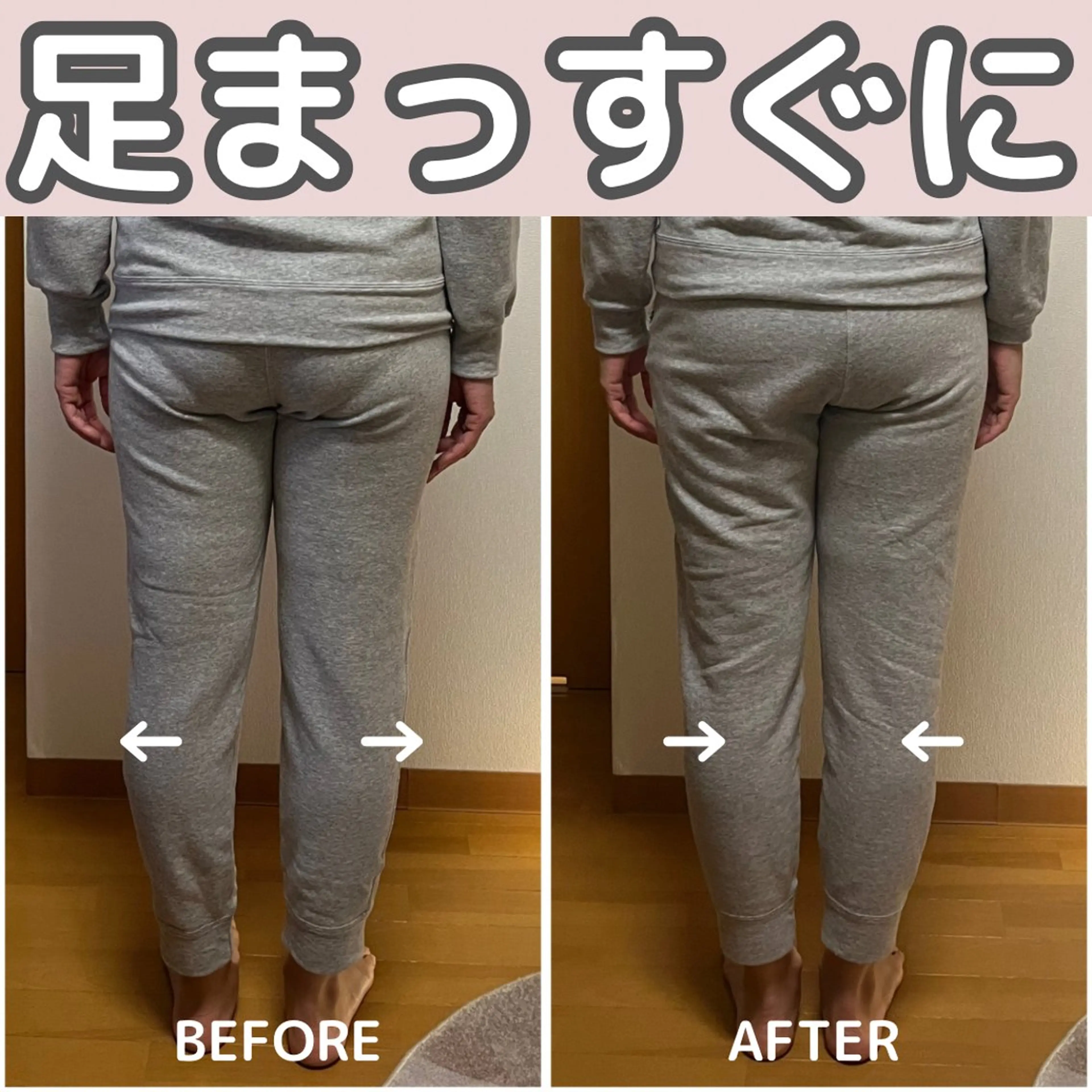 小顔矯正/骨格矯正 AKANEのエステ・リラクイメージ