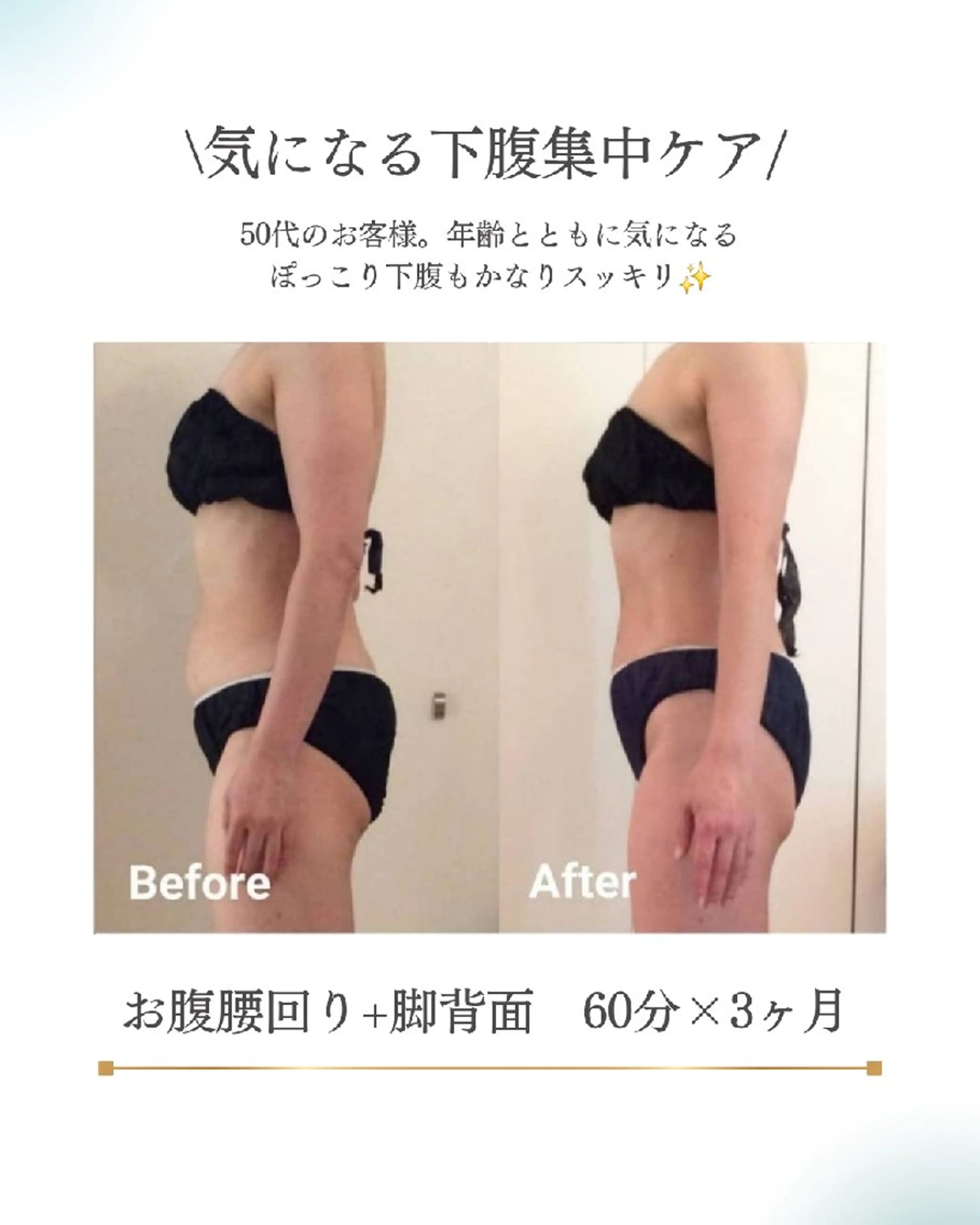 エステ リラク Beauty＆Spa  Chloe所属・Beauty&Spa Chloe のエステ・リラクイメージ