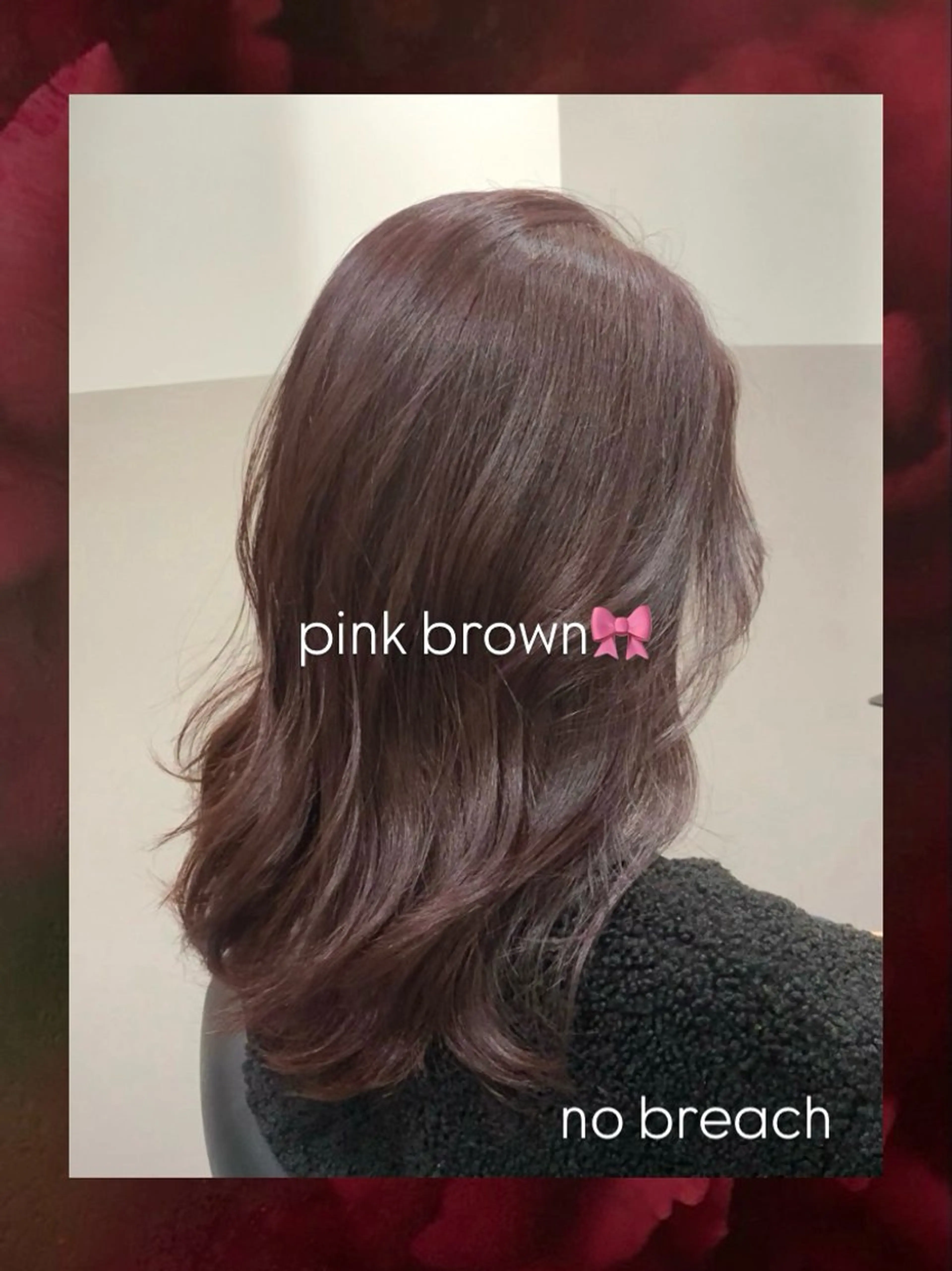 セミロング 縮毛矯正 カット ヘアカラー オリーブ🌿ブリーチ なし◎Azusaのヘアスタイル