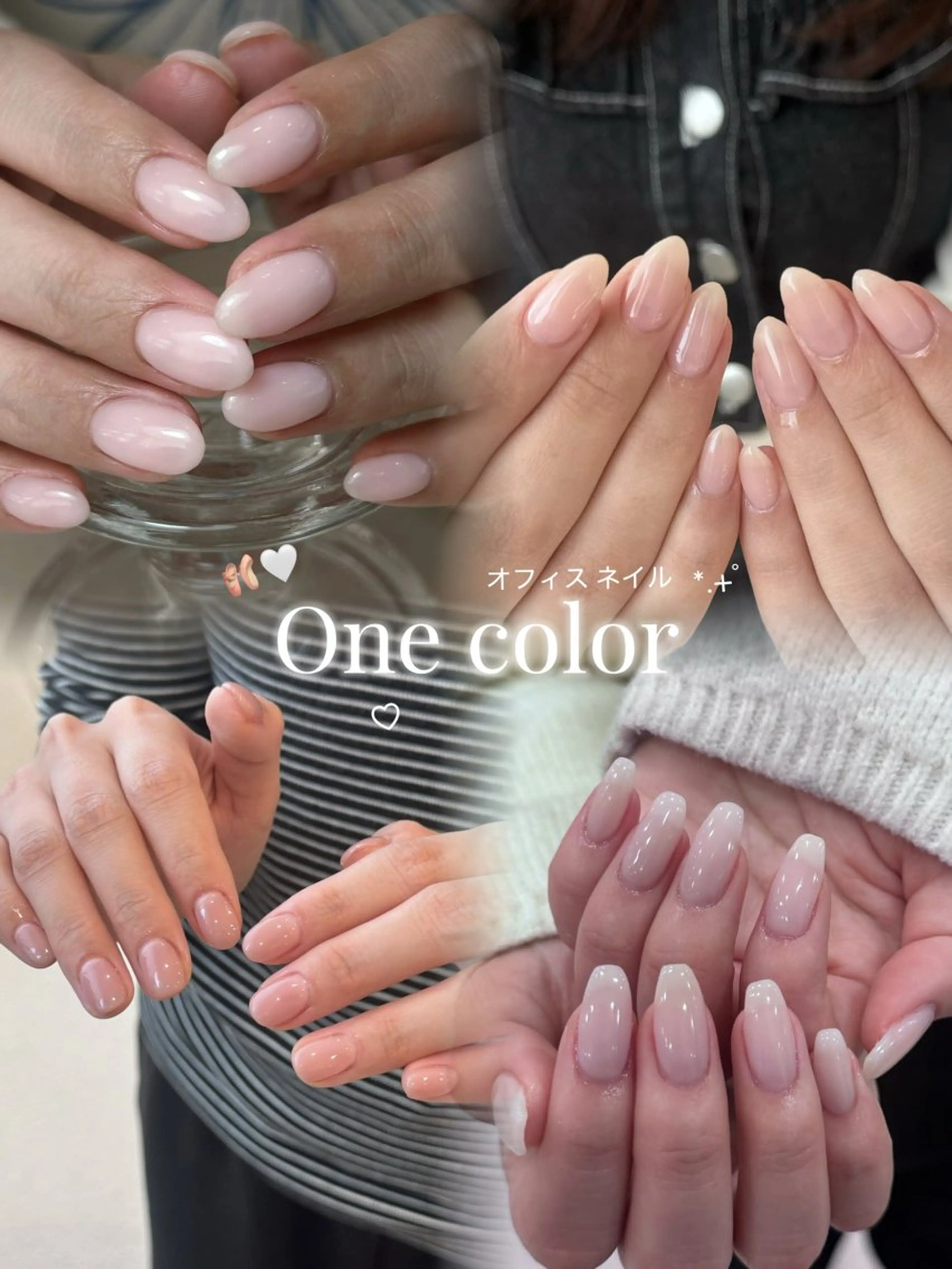 ネイル vive所属・市野瀬 凪紗のネイルデザイン