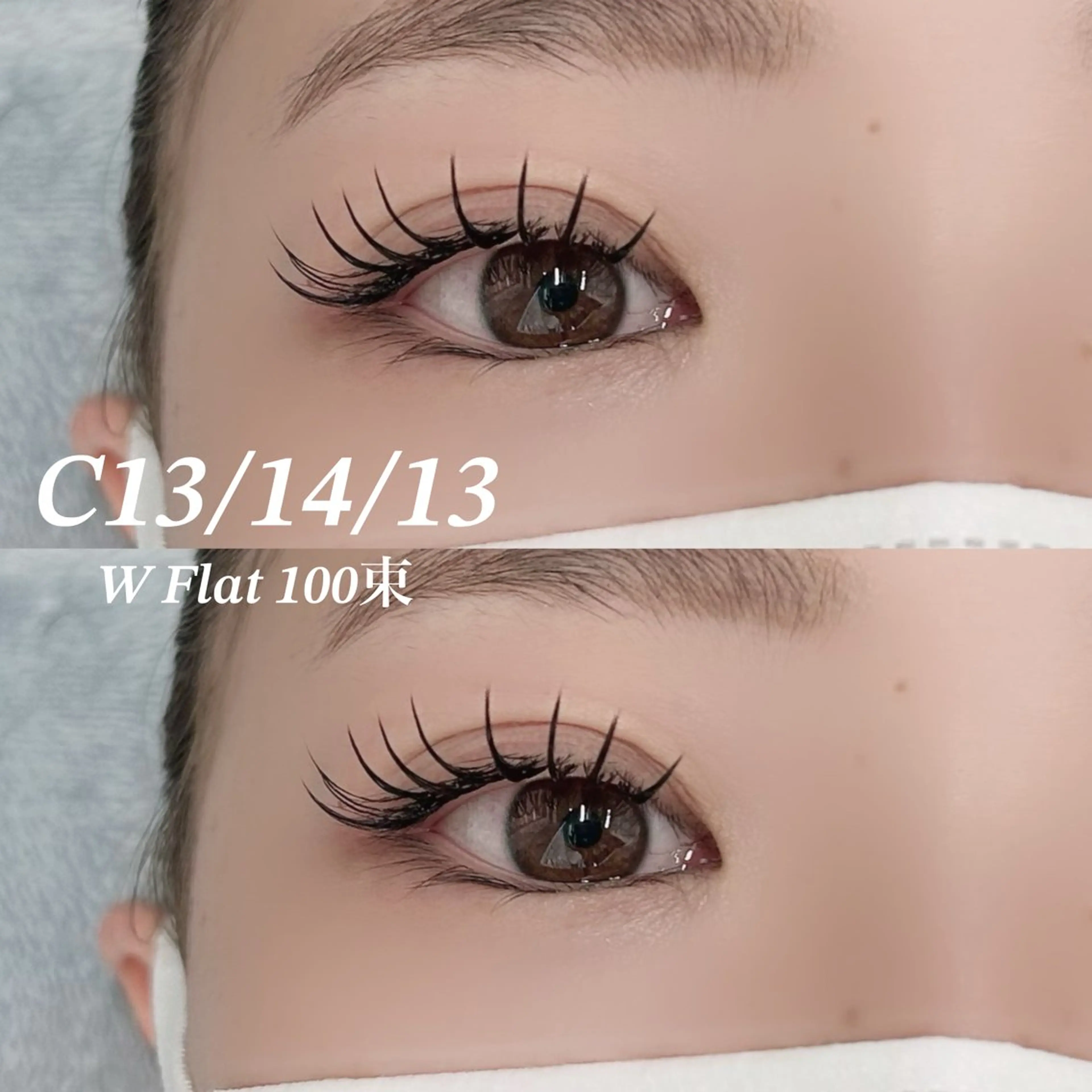 マツエク・マツパ マツエク･まつ毛パーマ･眉毛サロンAmaranth立川店【アマランス】所属・パーマ指名No.1 🌼YUKARI🌼のマツエク・マツパデザイン