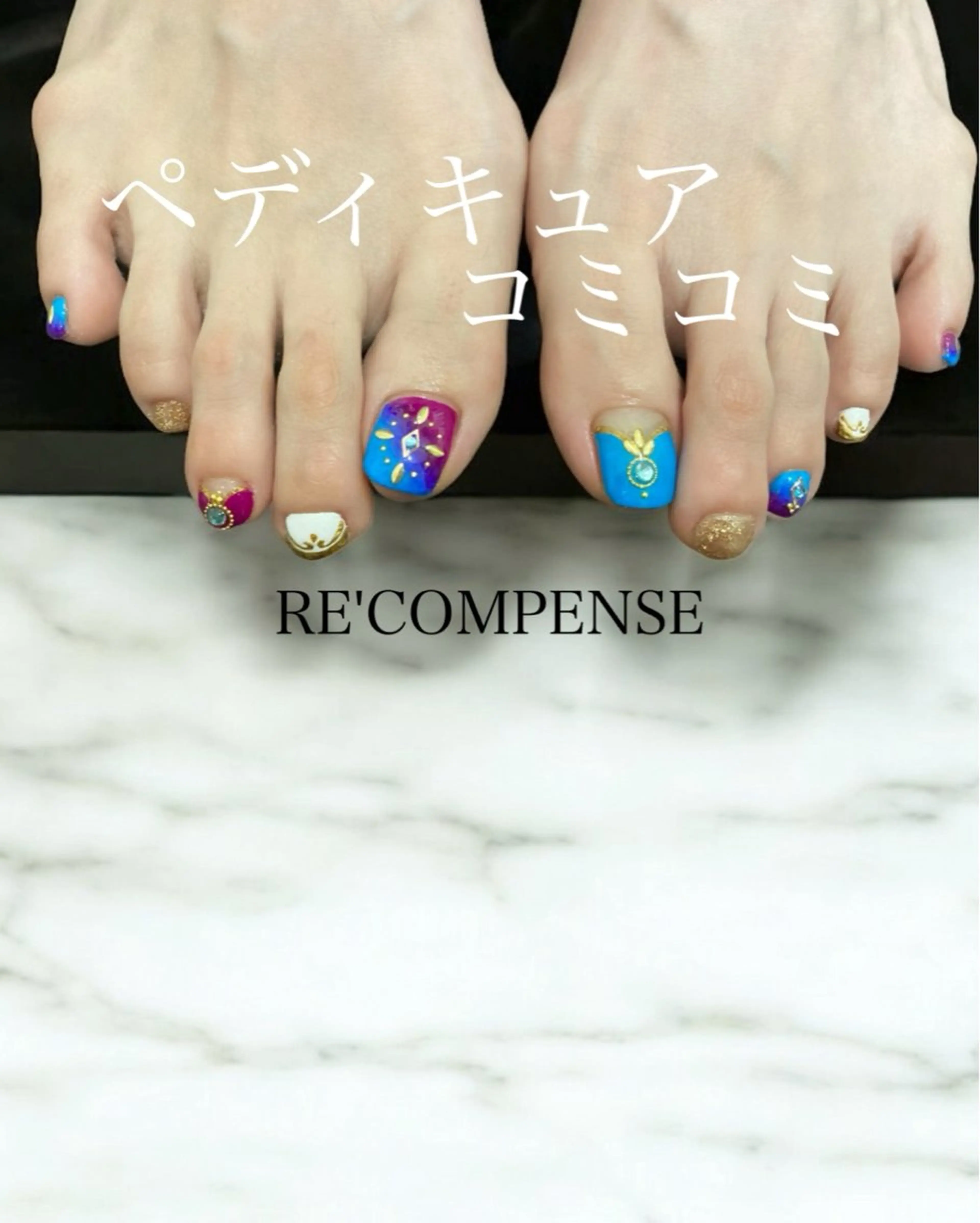 ネイル RE'COMPENSE所属・れこん ぱんすのネイルデザイン