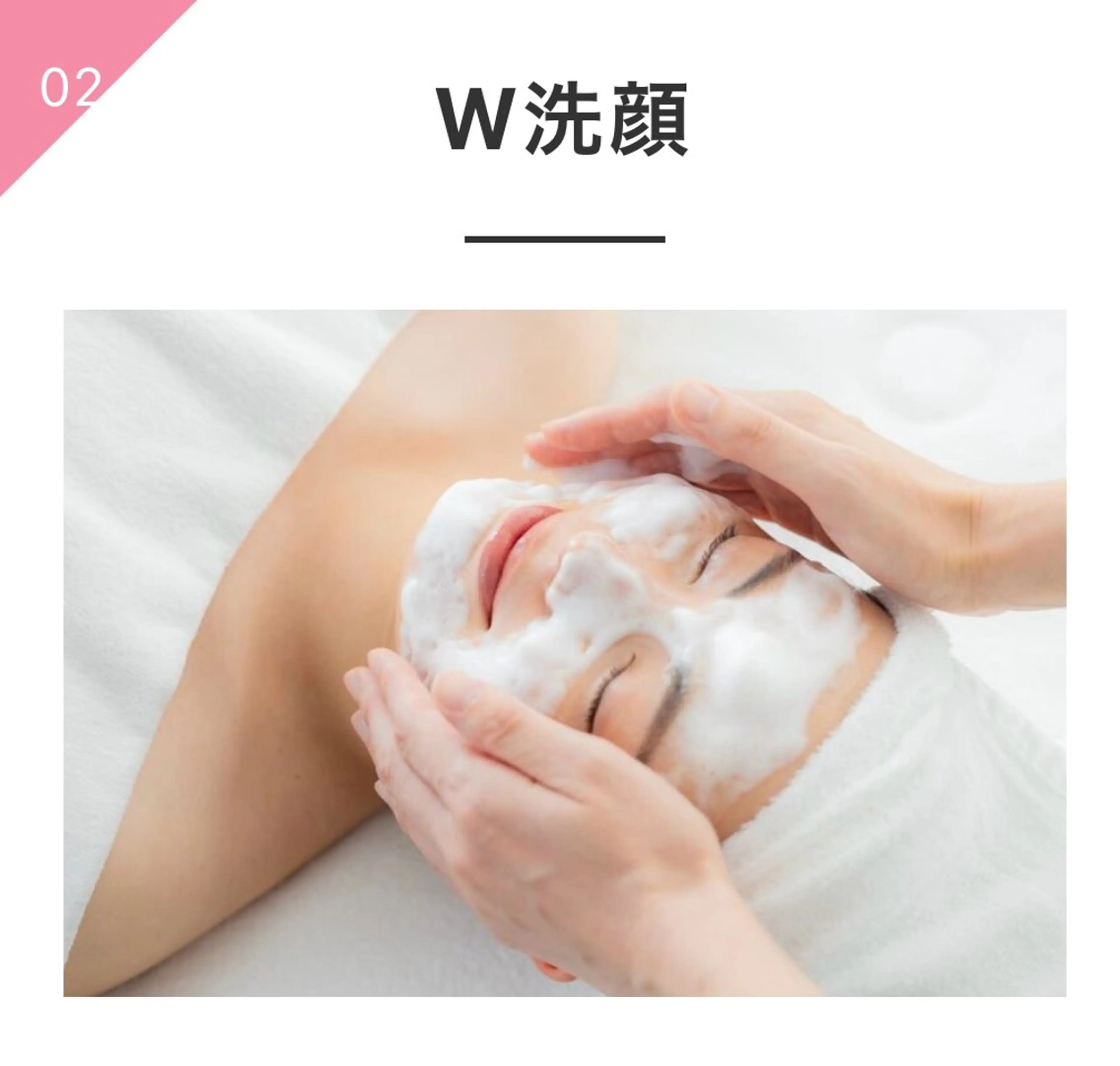 CEサロンLucy所属・CEサロンLucy スタッフ　ノムラのエステ・リラクイメージ