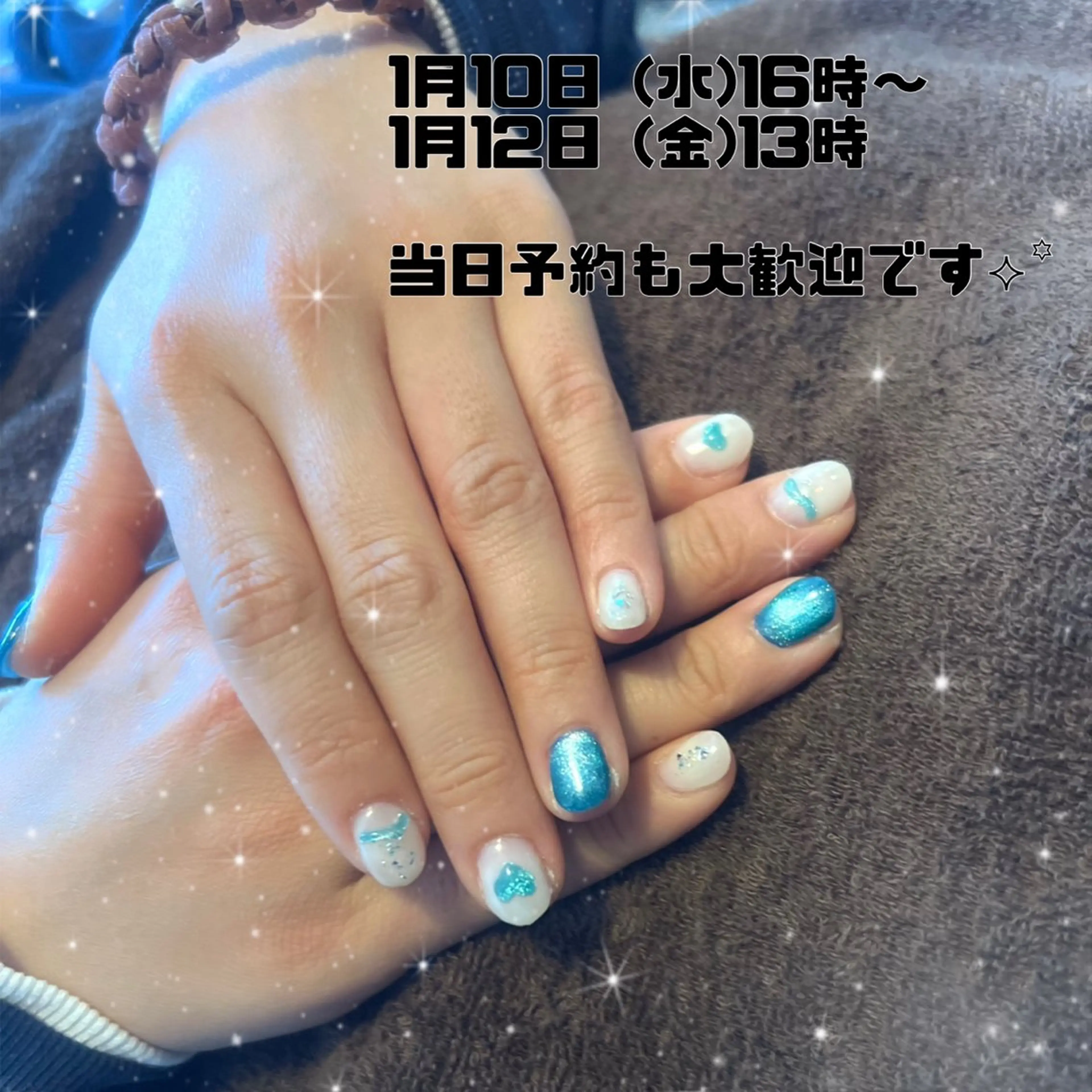 ネイル やつや ももかのネイルデザイン