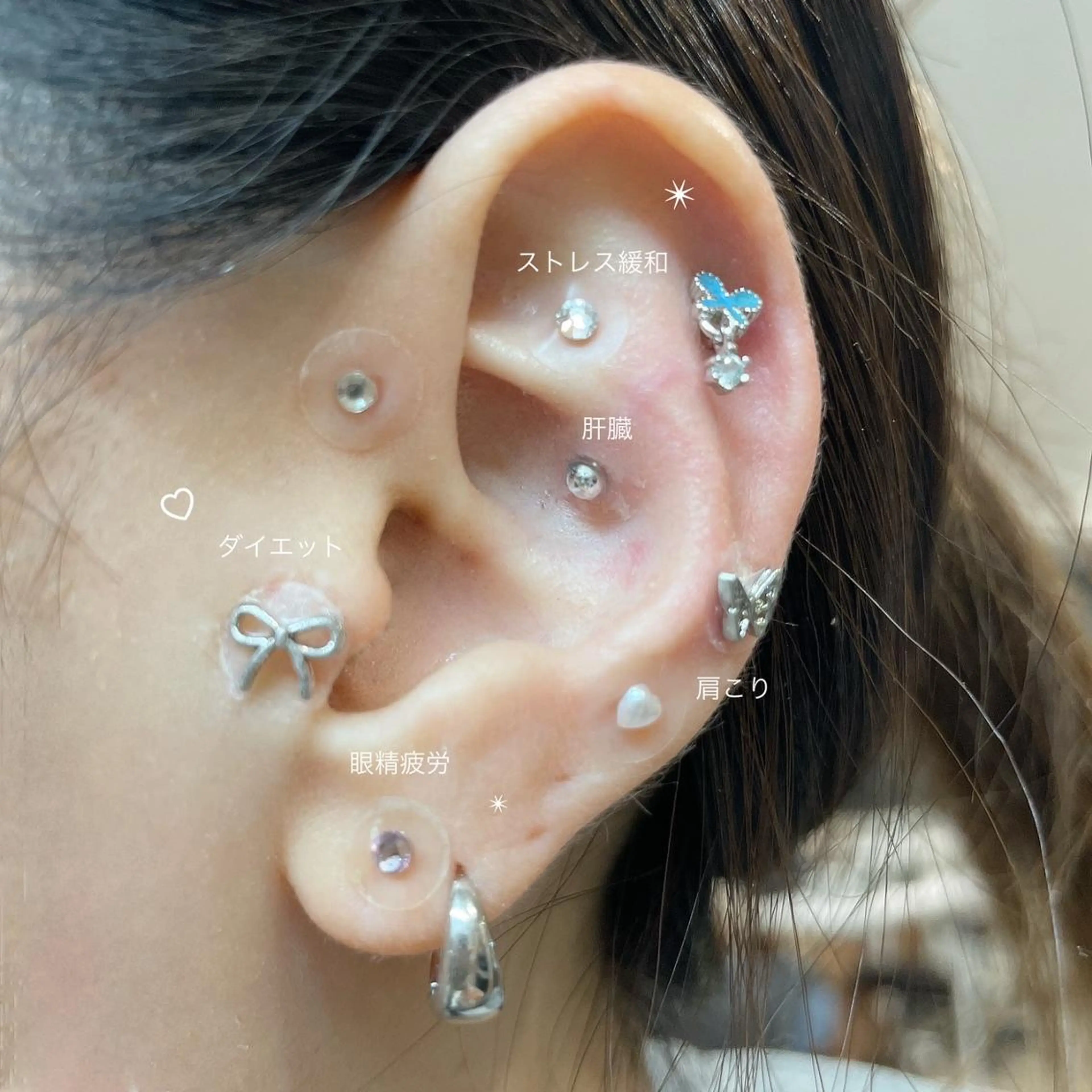 SNS❣️耳ツボジュエリー✨　12パーツ✨3500円の写真