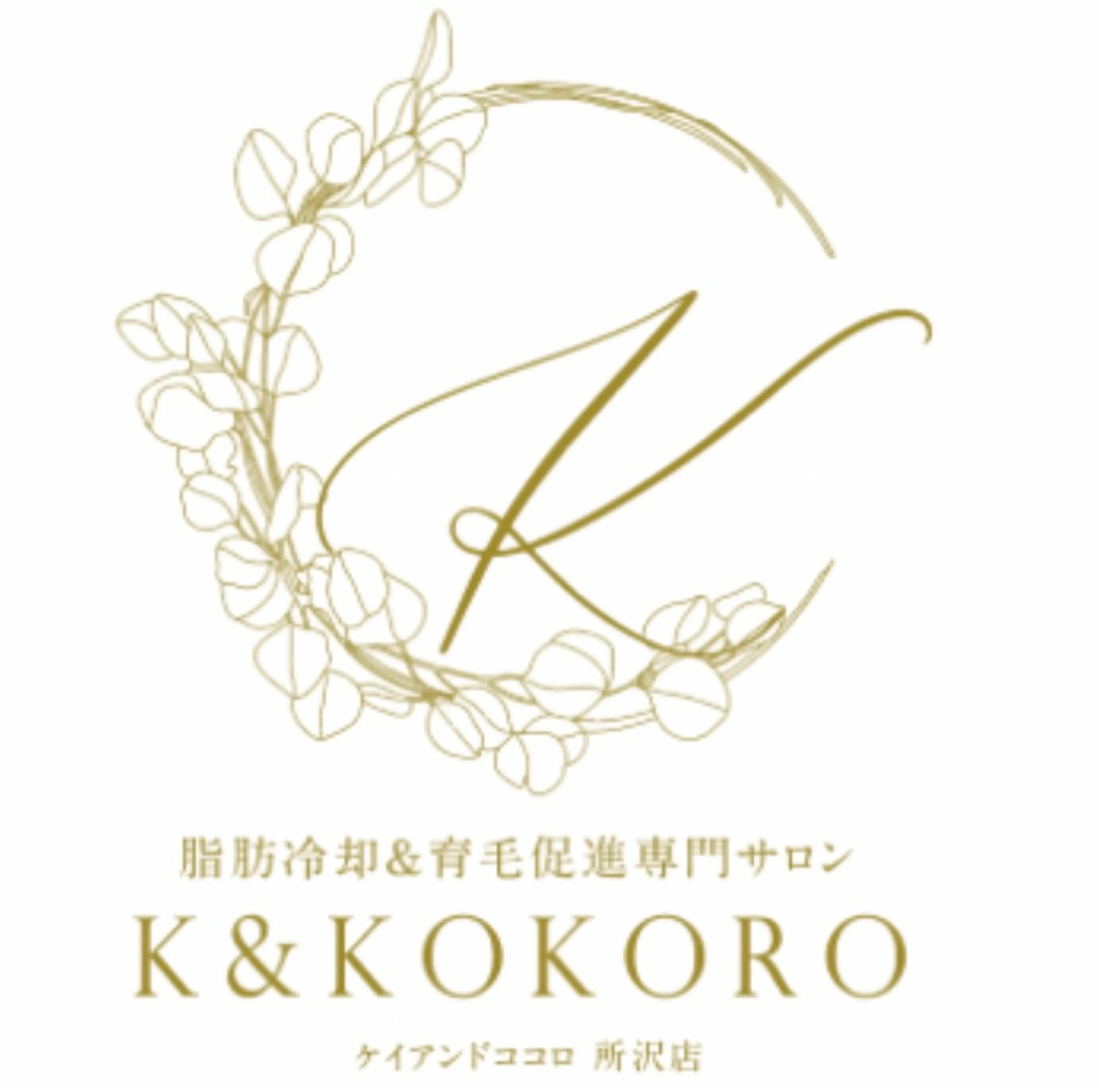 エステ 脂肪冷却&育毛促進 K&KOKOROのエステ・リラクイメージ