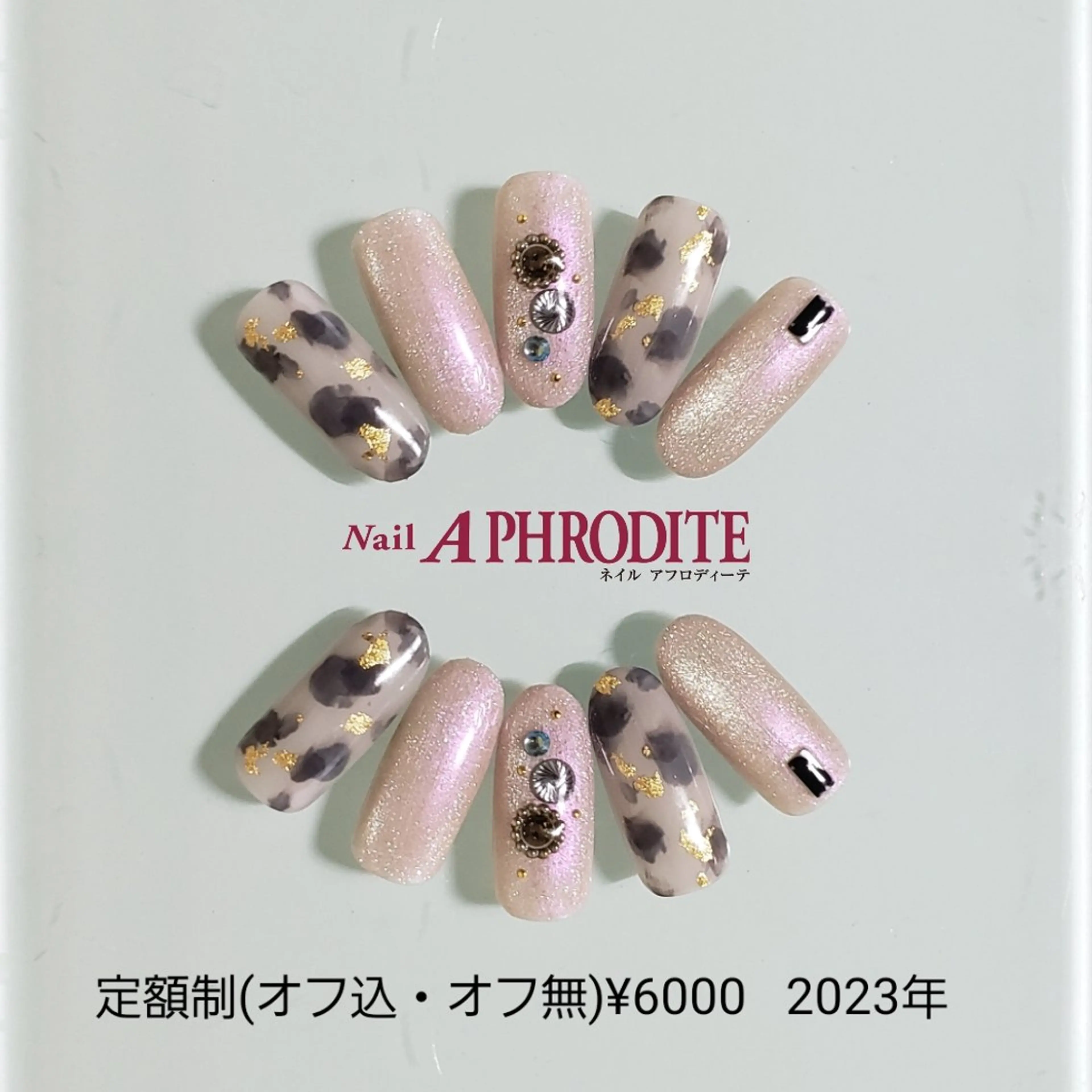 ネイル ジェルネイル ニュアンスネイル ソフトジェル ハンドネイル Nail  Aphroditeのネイルデザイン