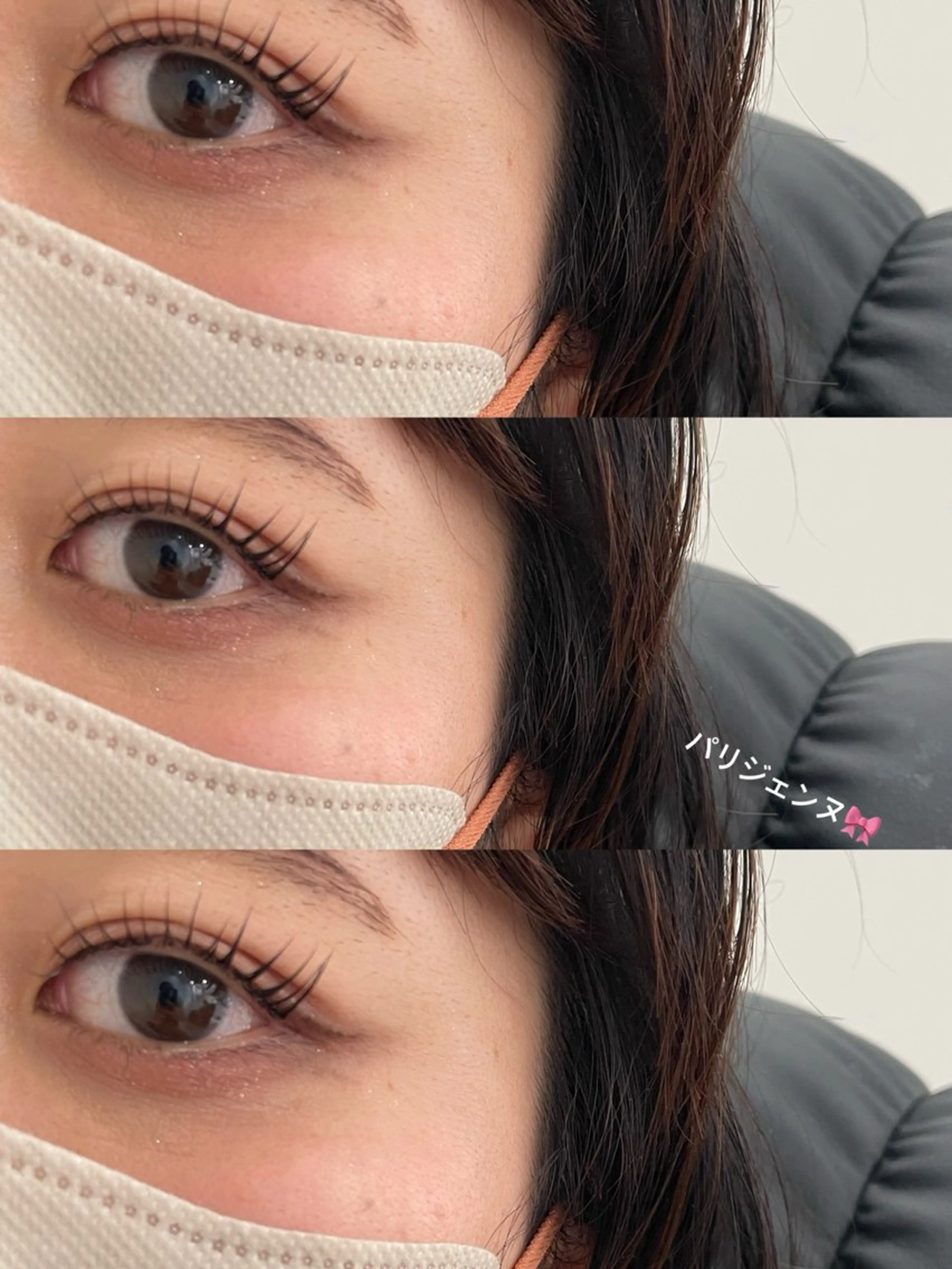 マツエク・マツパ キド スズネのマツエク・マツパデザイン