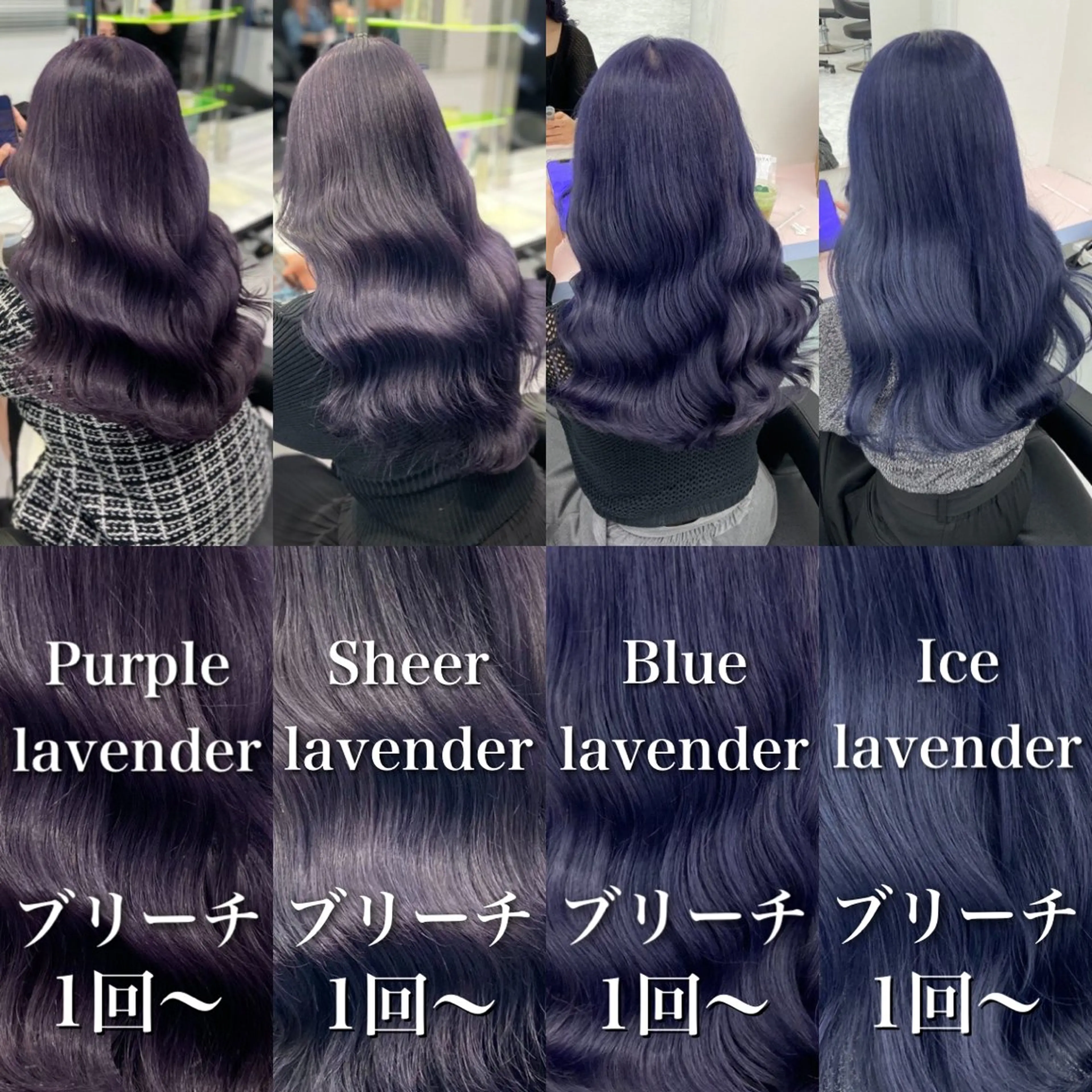 ロング カラー ヘアアレンジ カット ヘアカラー トリートメント ヘアセット レイヤー×透明感カラ ーHAYATOのヘアスタイル