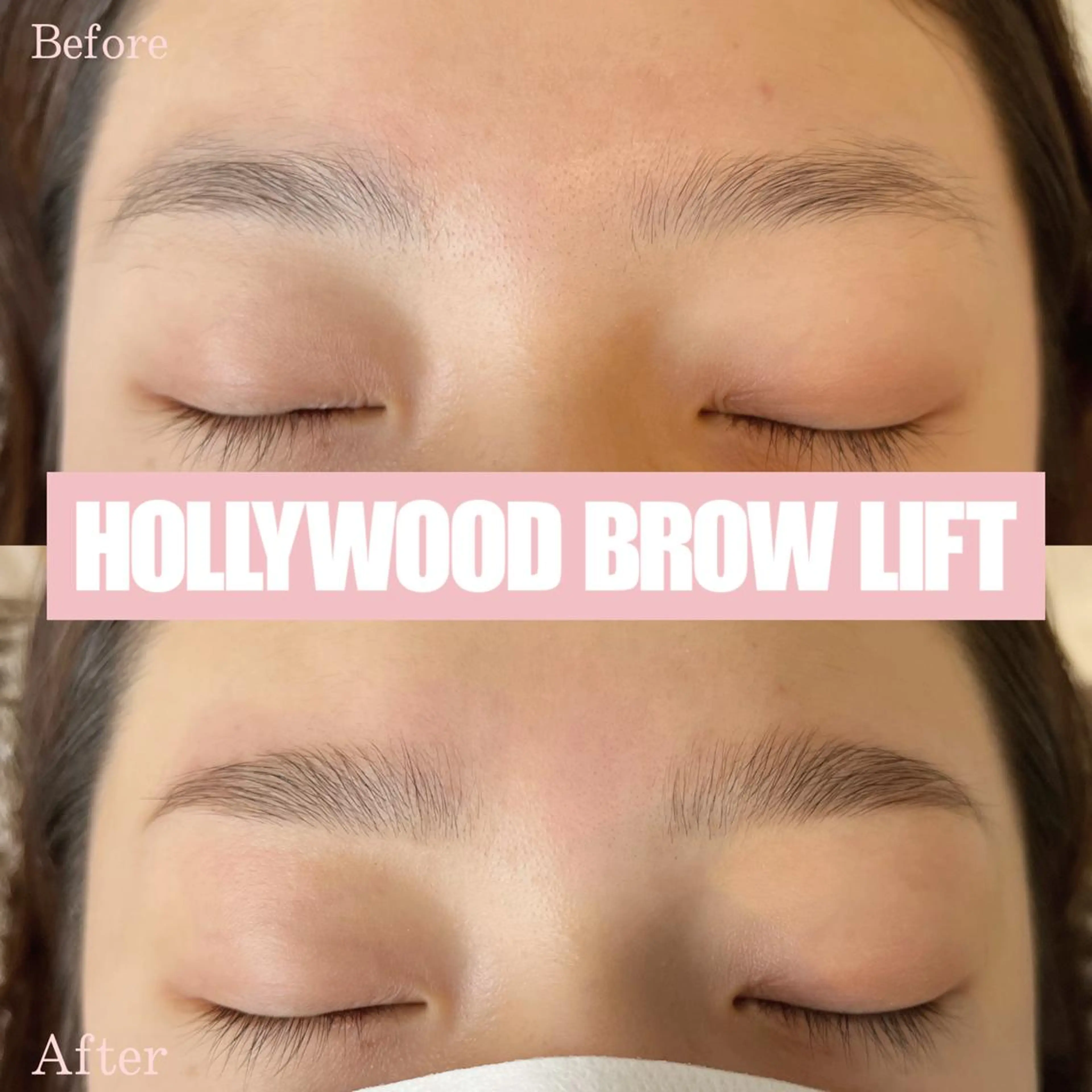 アイブロウ 安済 ひとみの眉毛・アイブロウイメージ