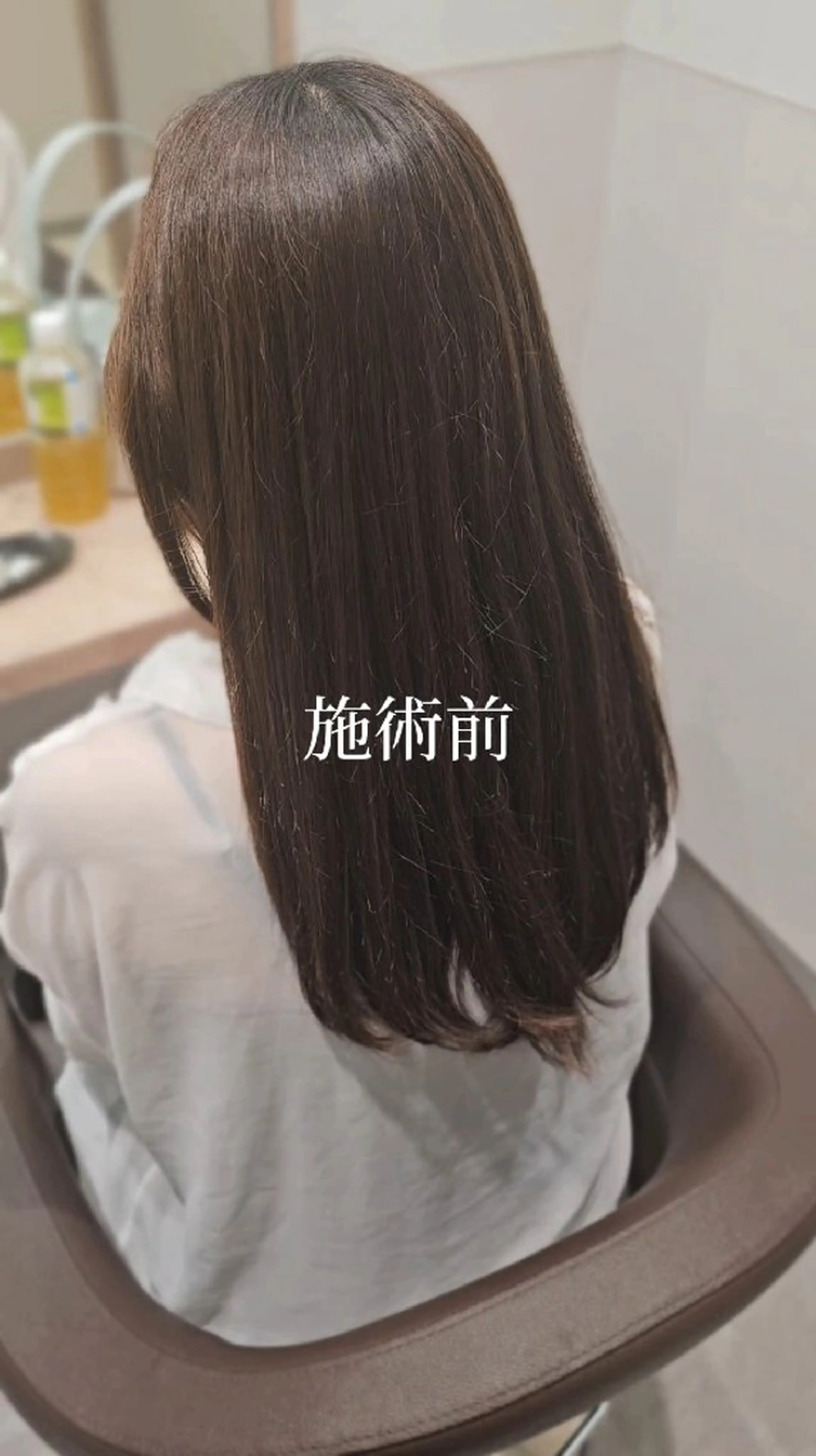 ミディアム カラー ケアカラー トリートメント カット ヘアカラー トリートメント サロウィン　神戸三宮店所属・三宮No.1ブリーチ 無しカラー/杉山太貴のヘアスタイル