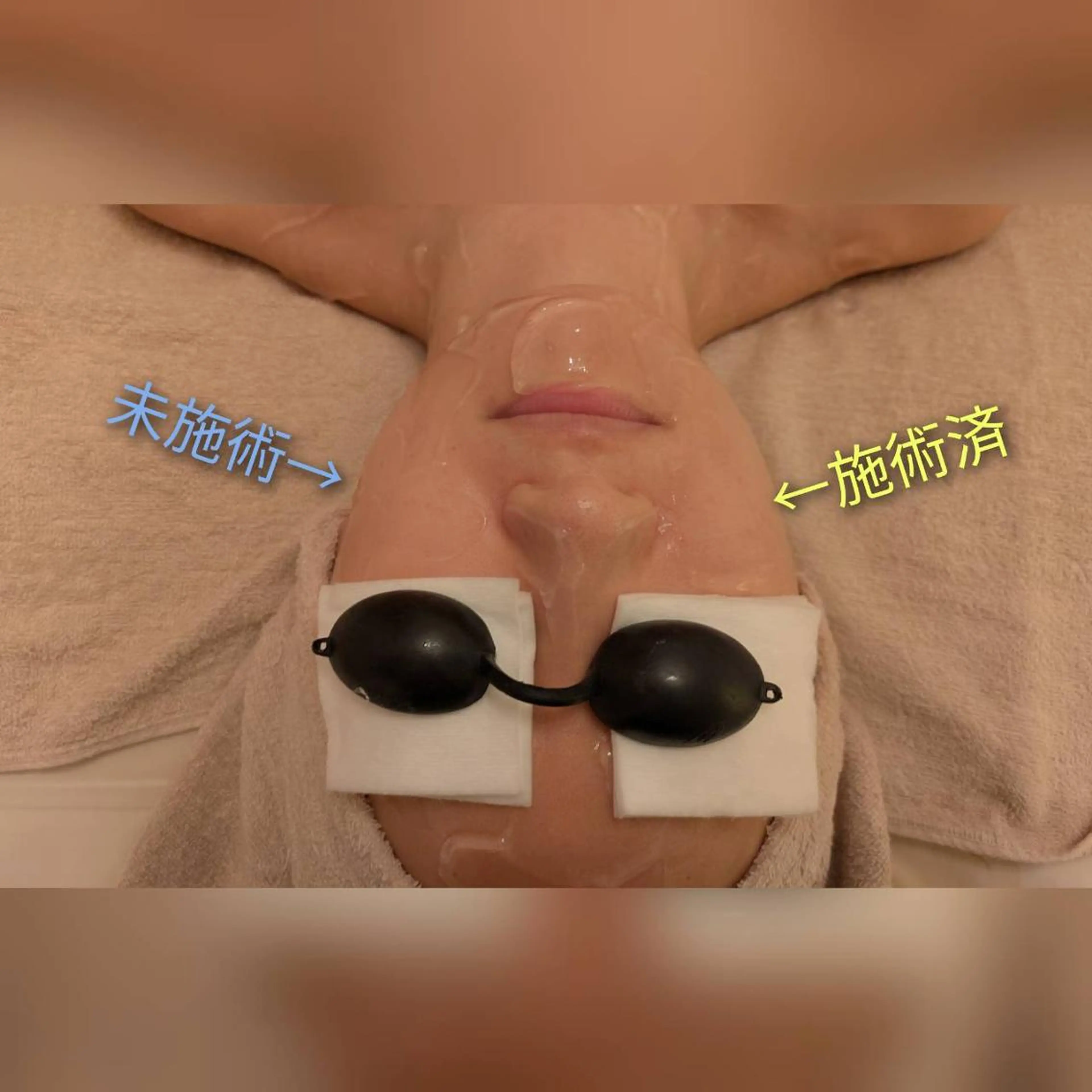 その他 鈴木 愛花のエステ・リラクイメージ