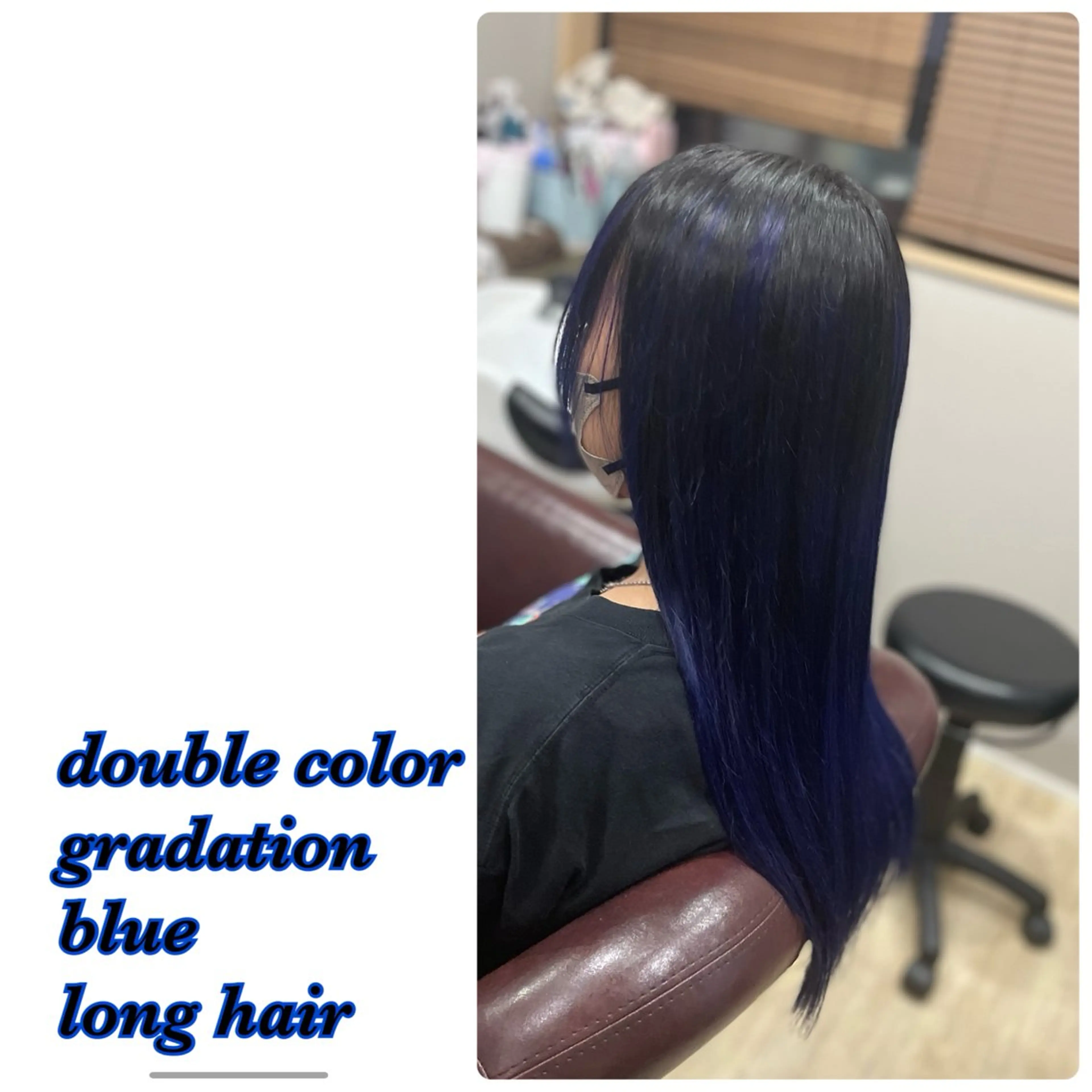 ロング カラー ダブルカラー Hair room Leaのヘアスタイル