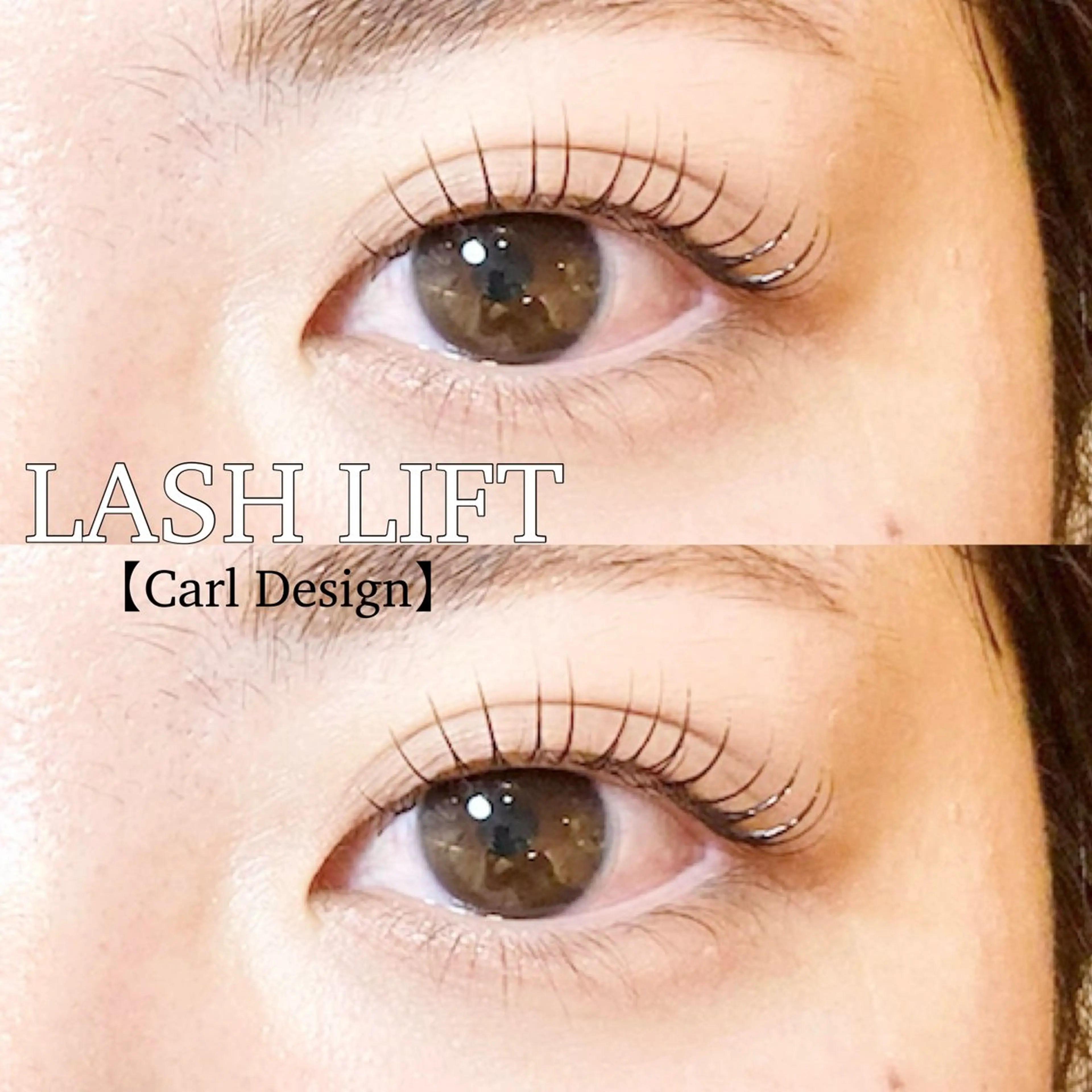 マツエク・マツパ ナチュラル パリジェンヌラッシュリフト 一重×まつ毛パーマ sola: neolive出沼のマツエク・マツパデザイン