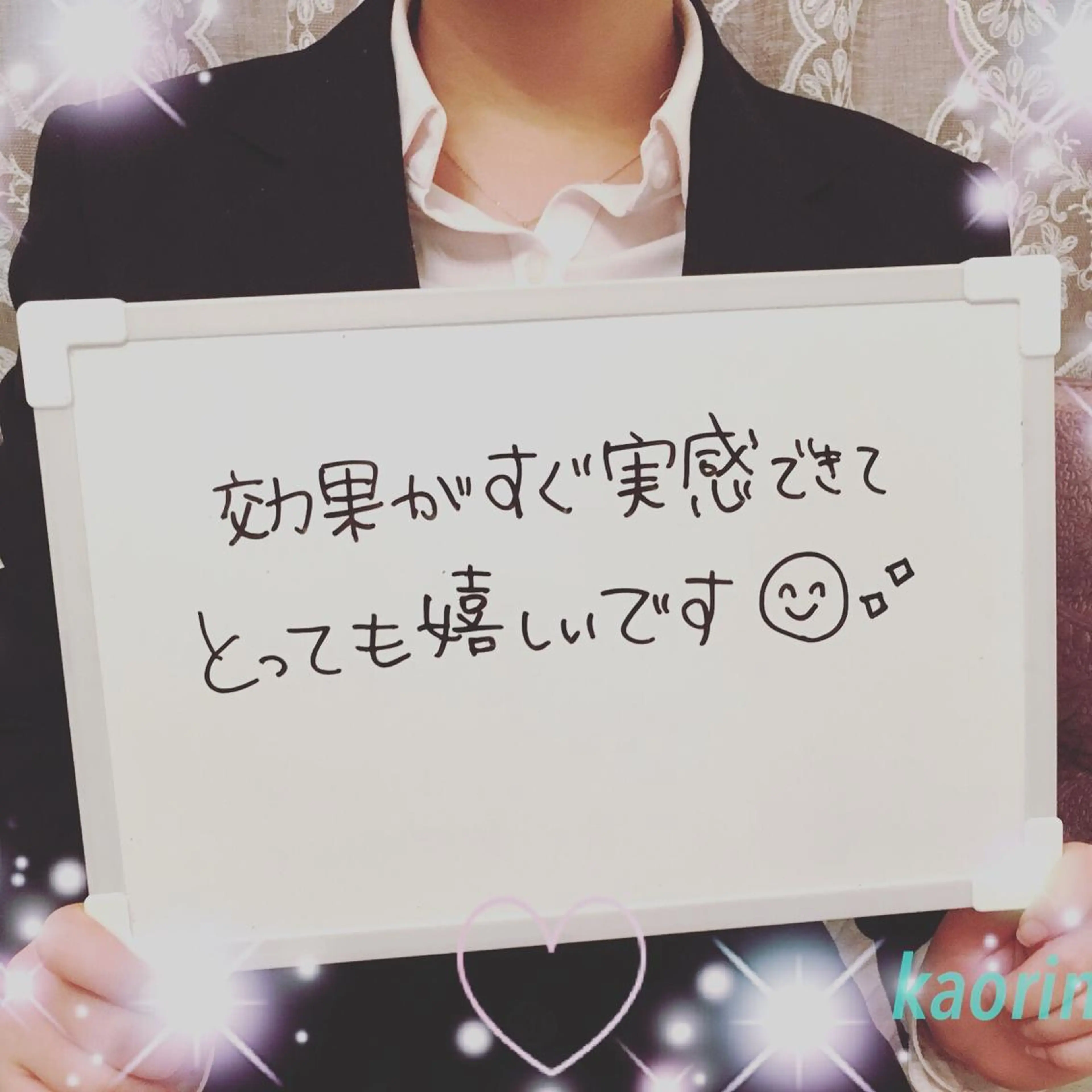 小顔矯正サロン顔凛 KANAのエステ・リラクイメージ