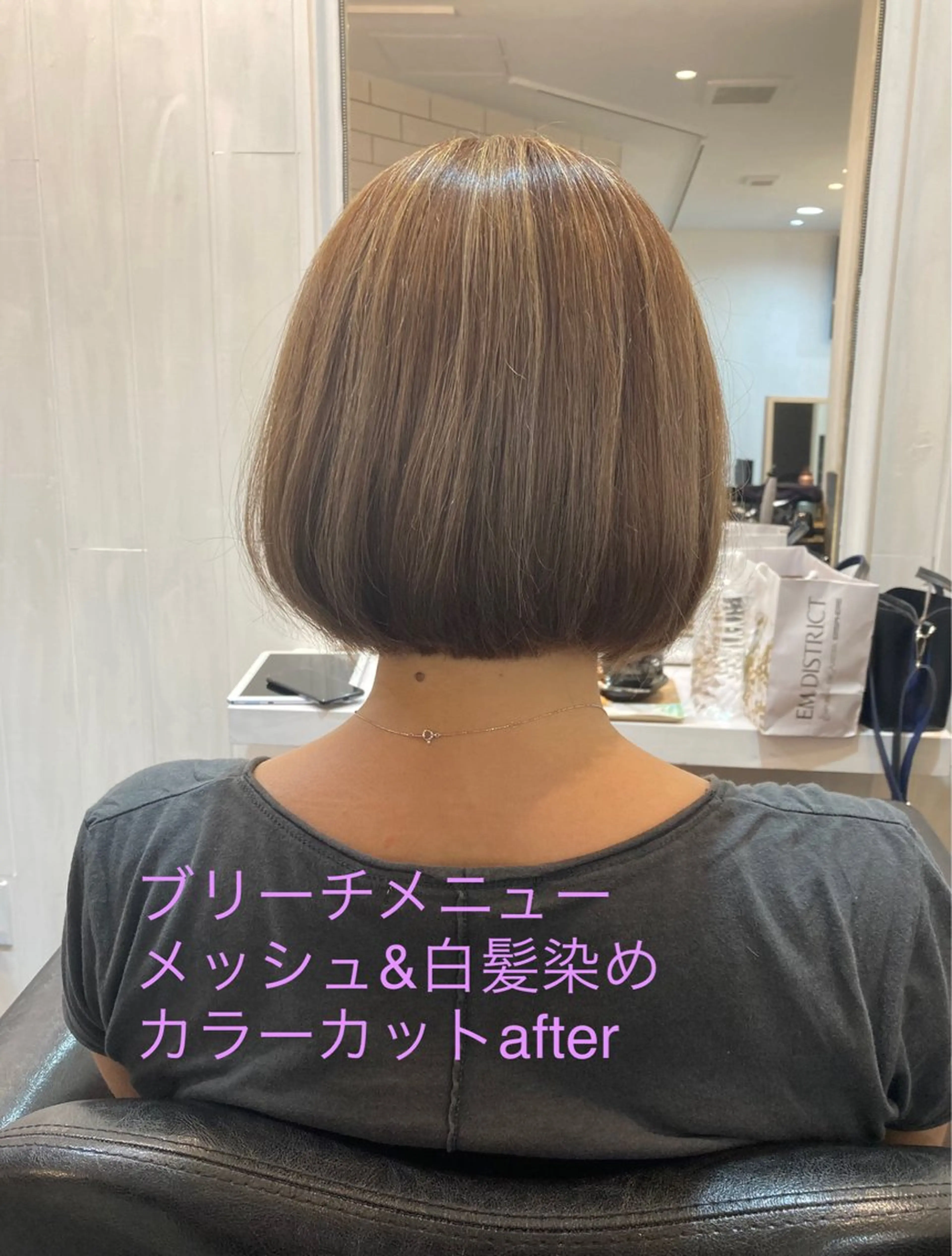 セミロング カラー ベージュカラー ブリーチ メッシュ ボブ JUNO HAIR SALON所属・RuCOR. yuriのヘアスタイル