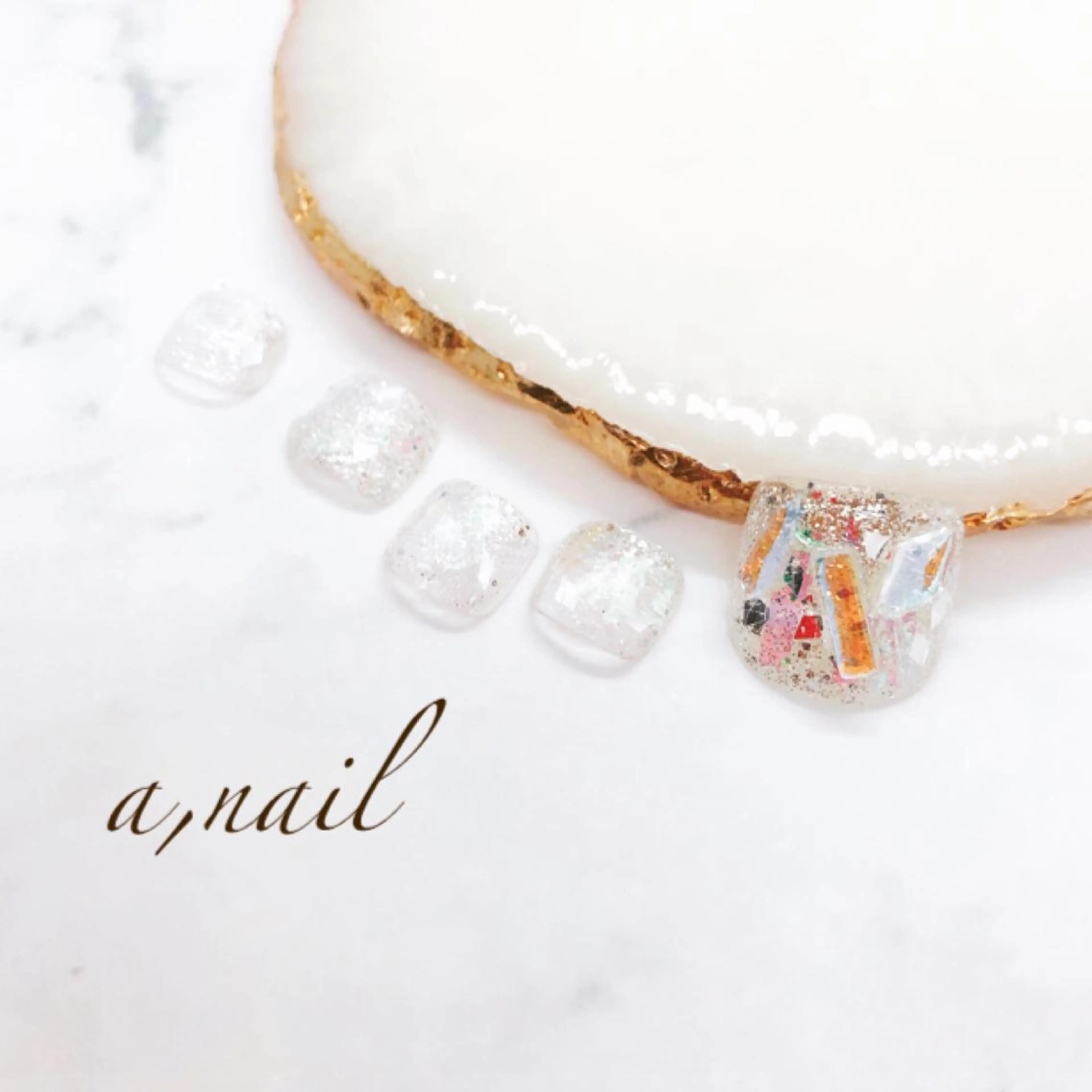 ネイル オーロラネイル フットネイル ジェルネイル グラデーション キラキラネイル フットネイル ネイルサロン エーネイルのネイルデザイン