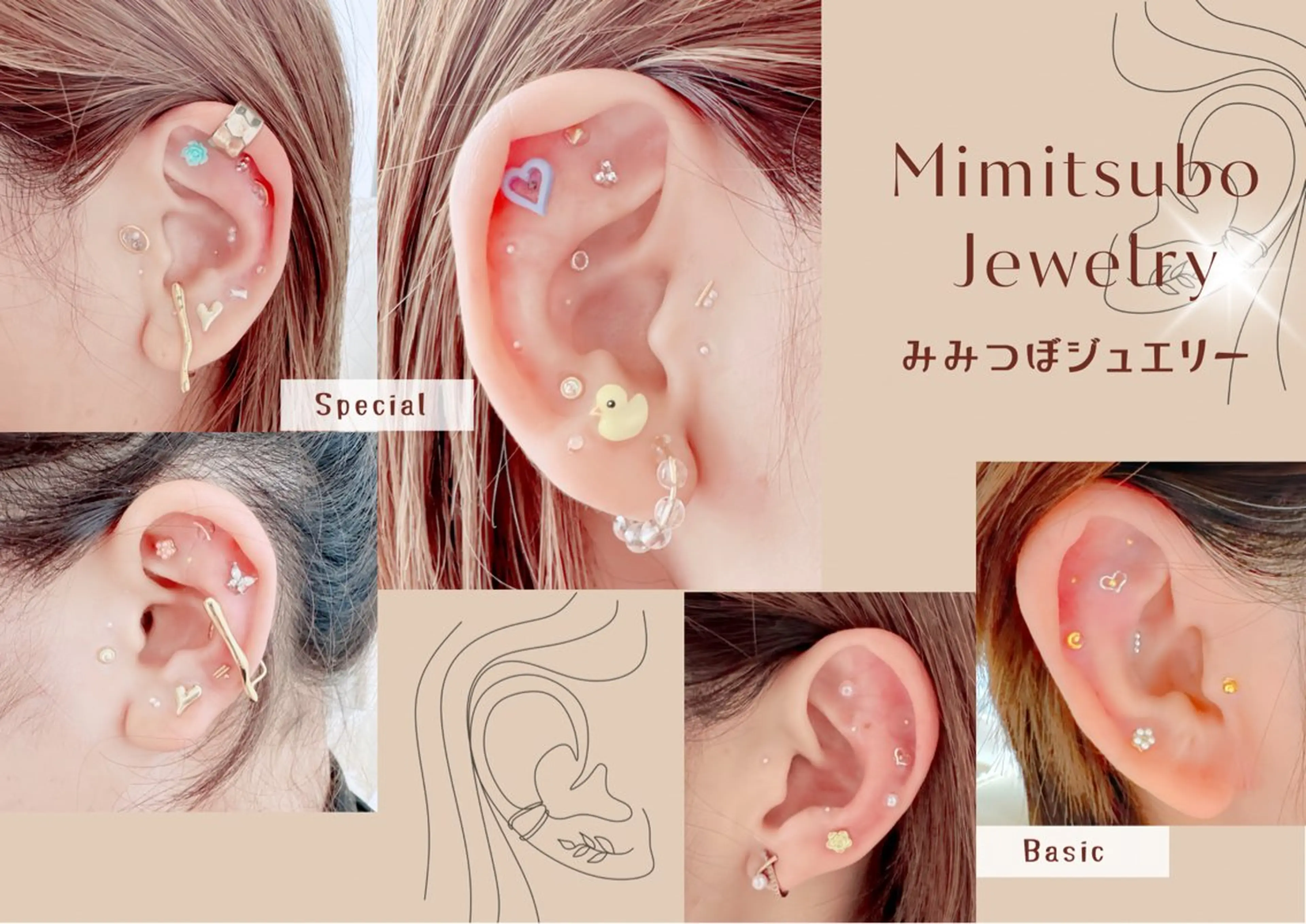 【話題の】耳つぼジュエリー💎°.+ベーシックコース（両耳14個迄）¥3,500-の写真