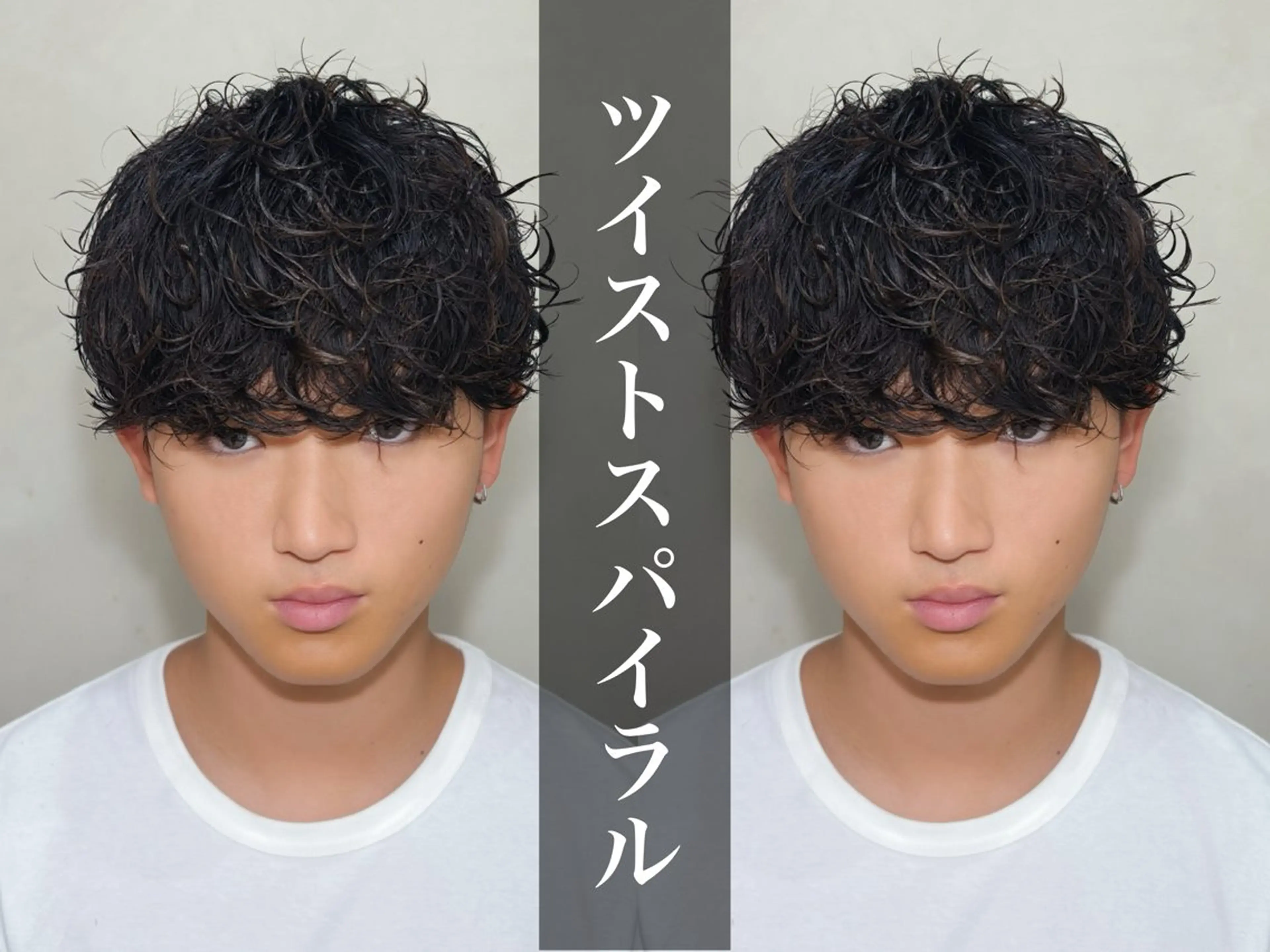 ショート パーマ メンズ メンズパーマ ツイストスパイラルパーマ スパイラルパーマ カット パーマ トリートメント パーマ職人DAIKI ツイスパ/波巻きのヘアスタイル