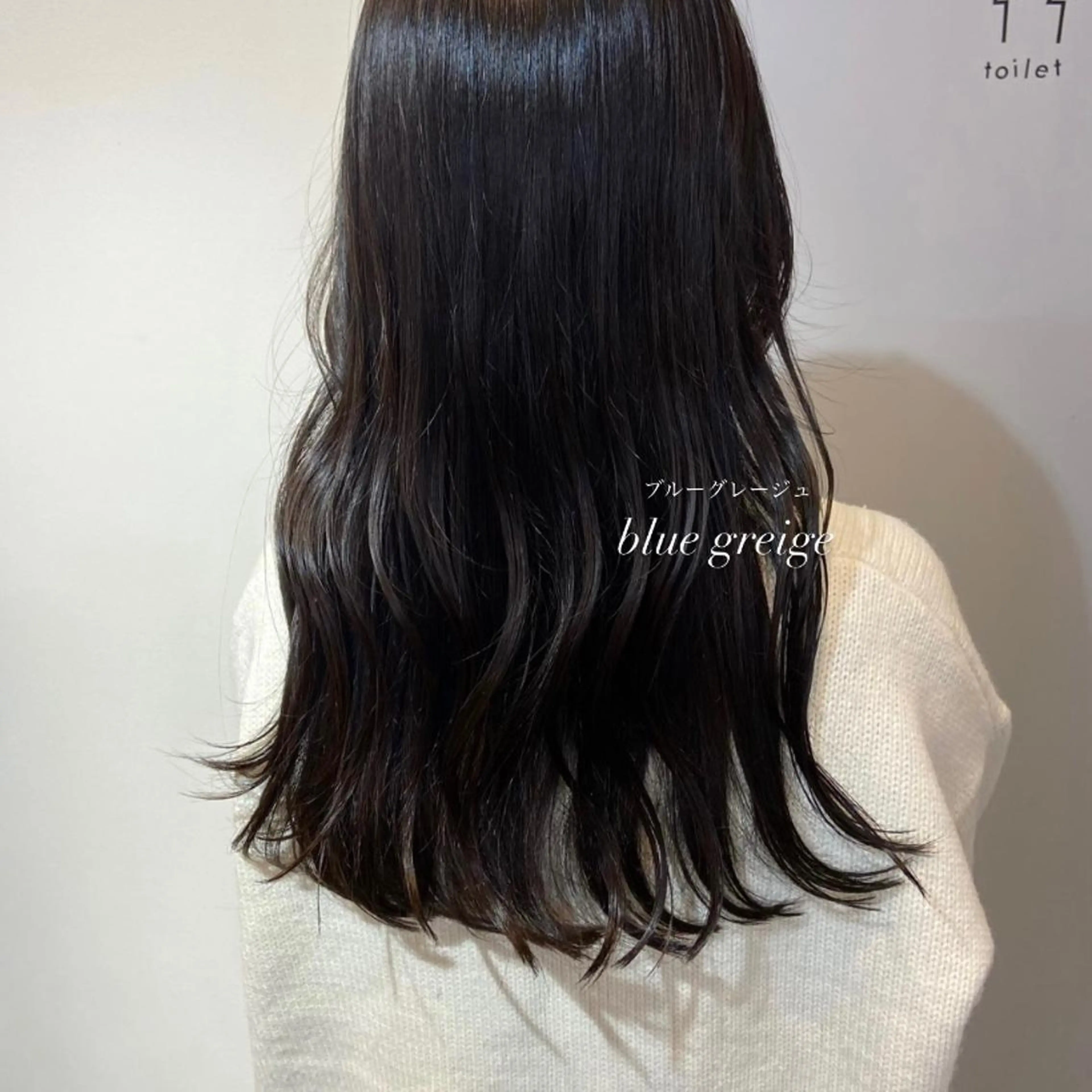 セミロング カラー ベージュカラー ブリーチ ケアブリーチ 透明感カラー ダブルカラー mai 🎀 / 梅田美容室のヘアスタイル