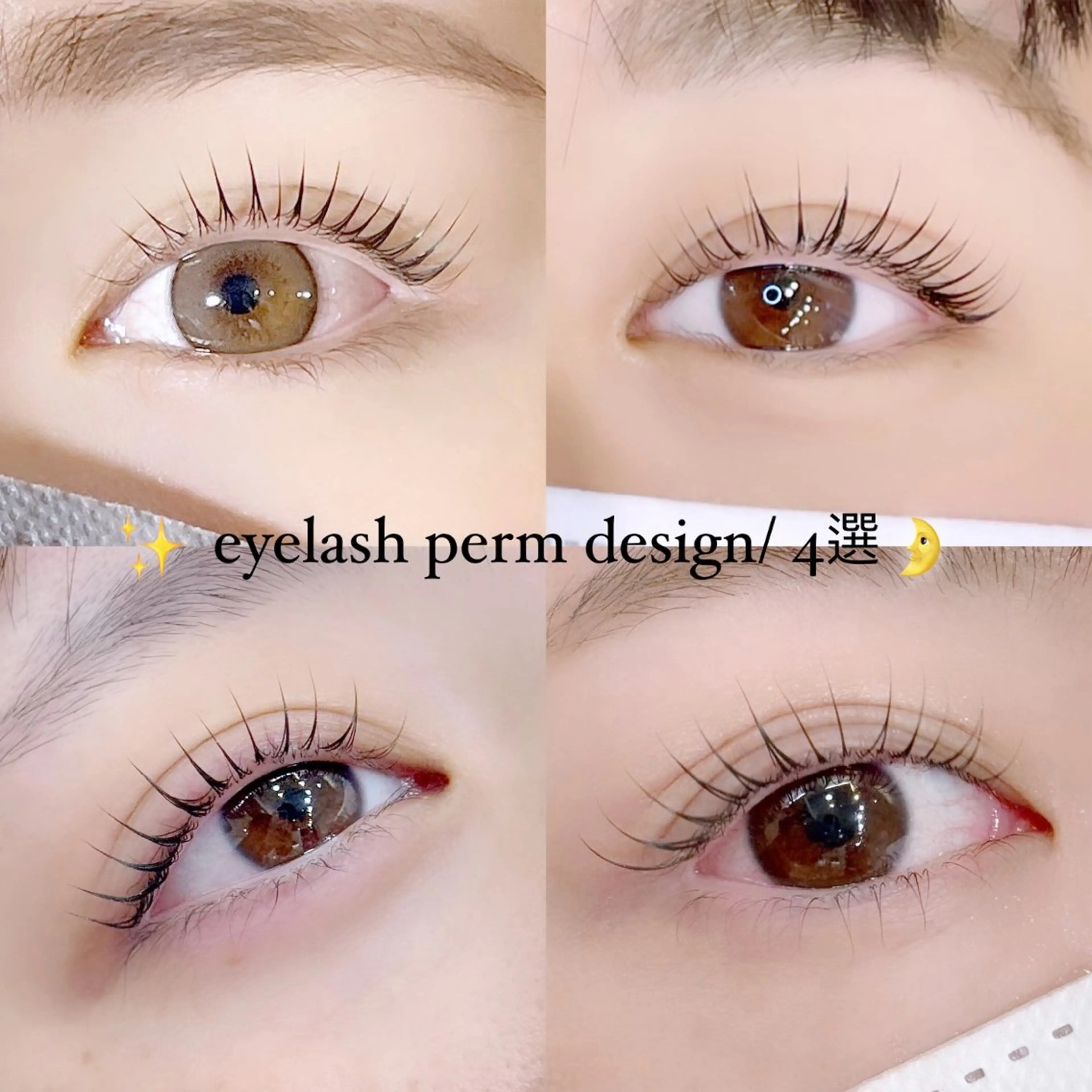 マツエク・マツパ マツパ miina by m.o.d所属・𝙇𝙪𝙣𝙖 ⟡ アイリストのマツエク・マツパデザイン