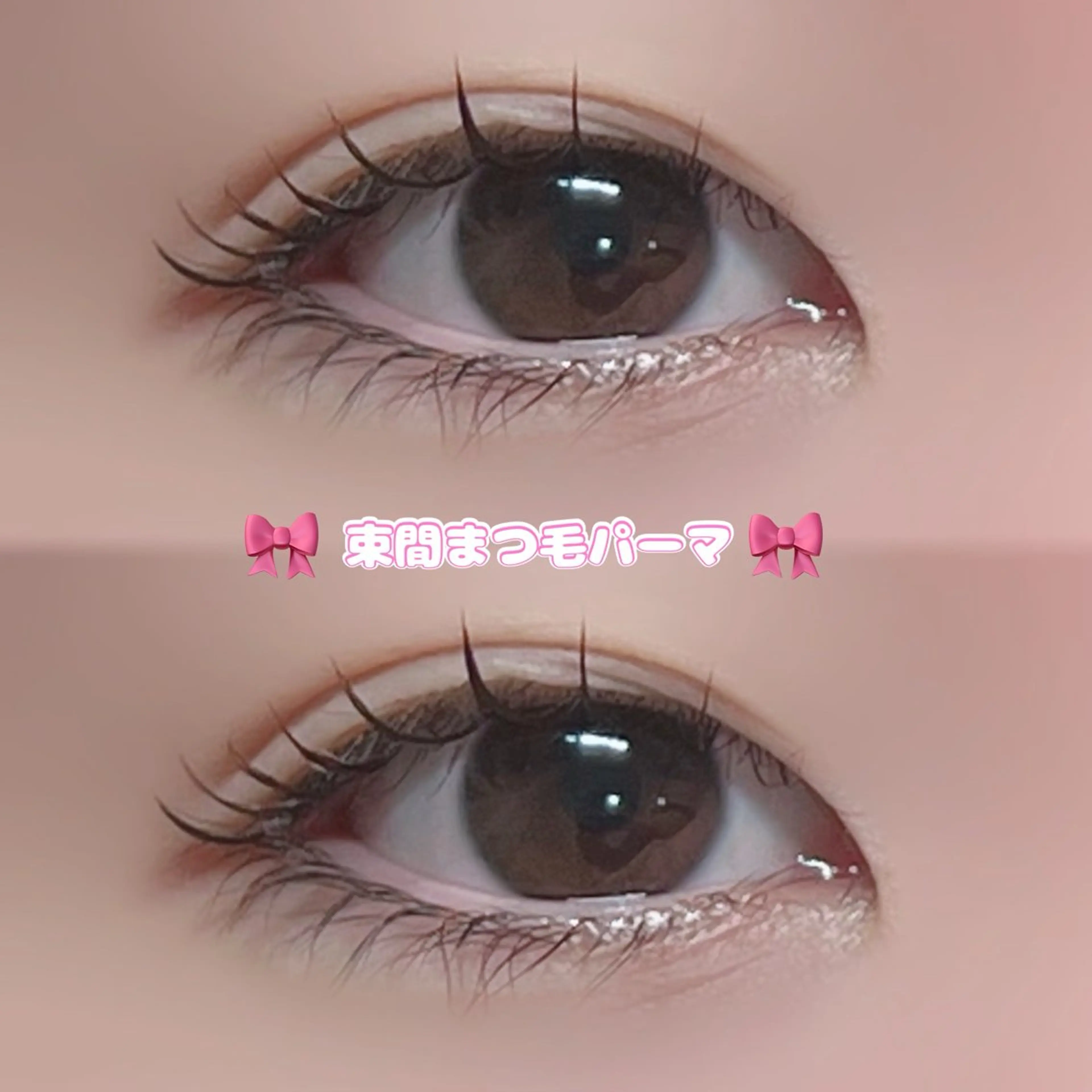 マツエク・マツパ マツパ 💎platinum dollまりん💎のマツエク・マツパデザイン