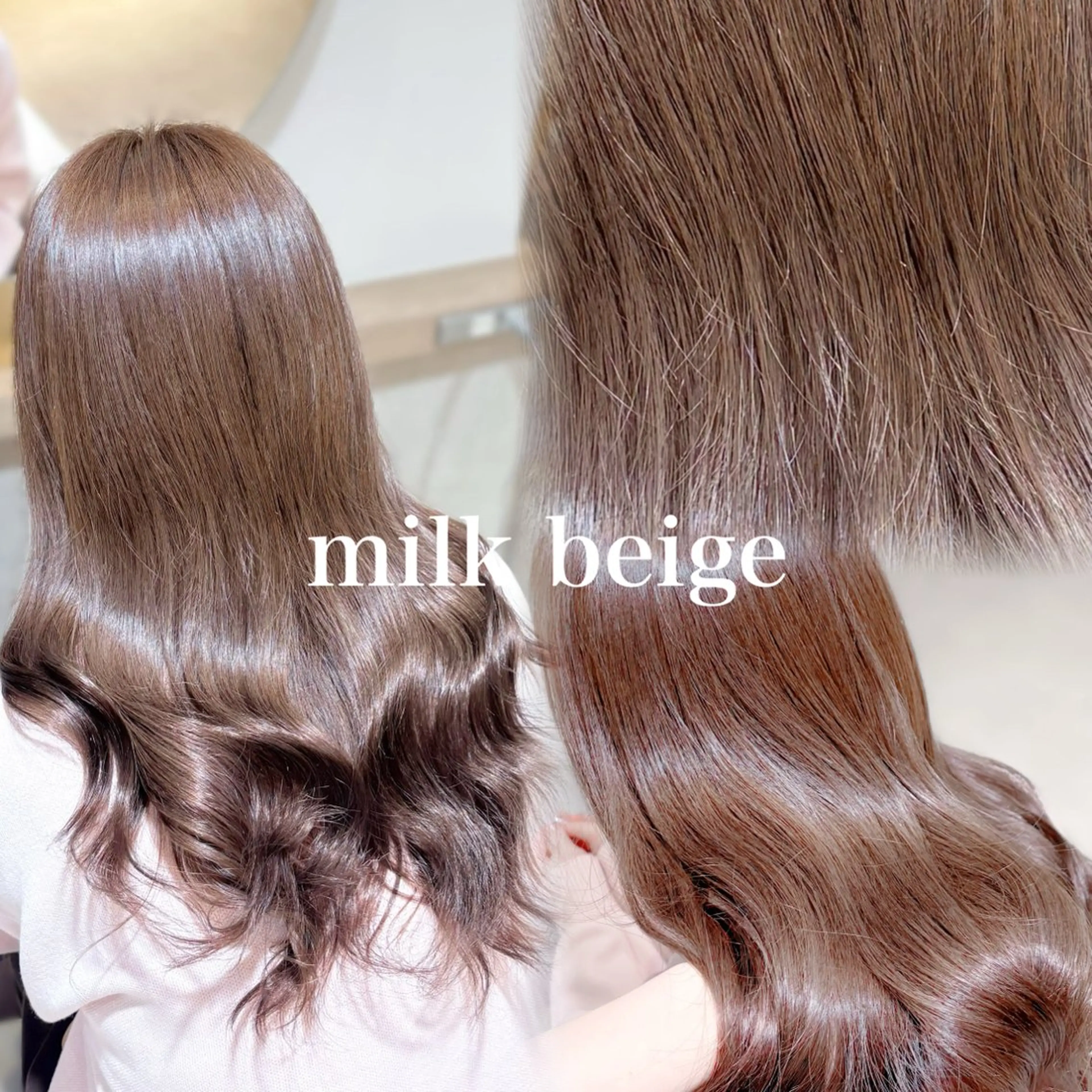 カラー ベージュカラー ヘアカラー 大宮/韓国ヘア/ yuzuki🌙のヘアスタイル