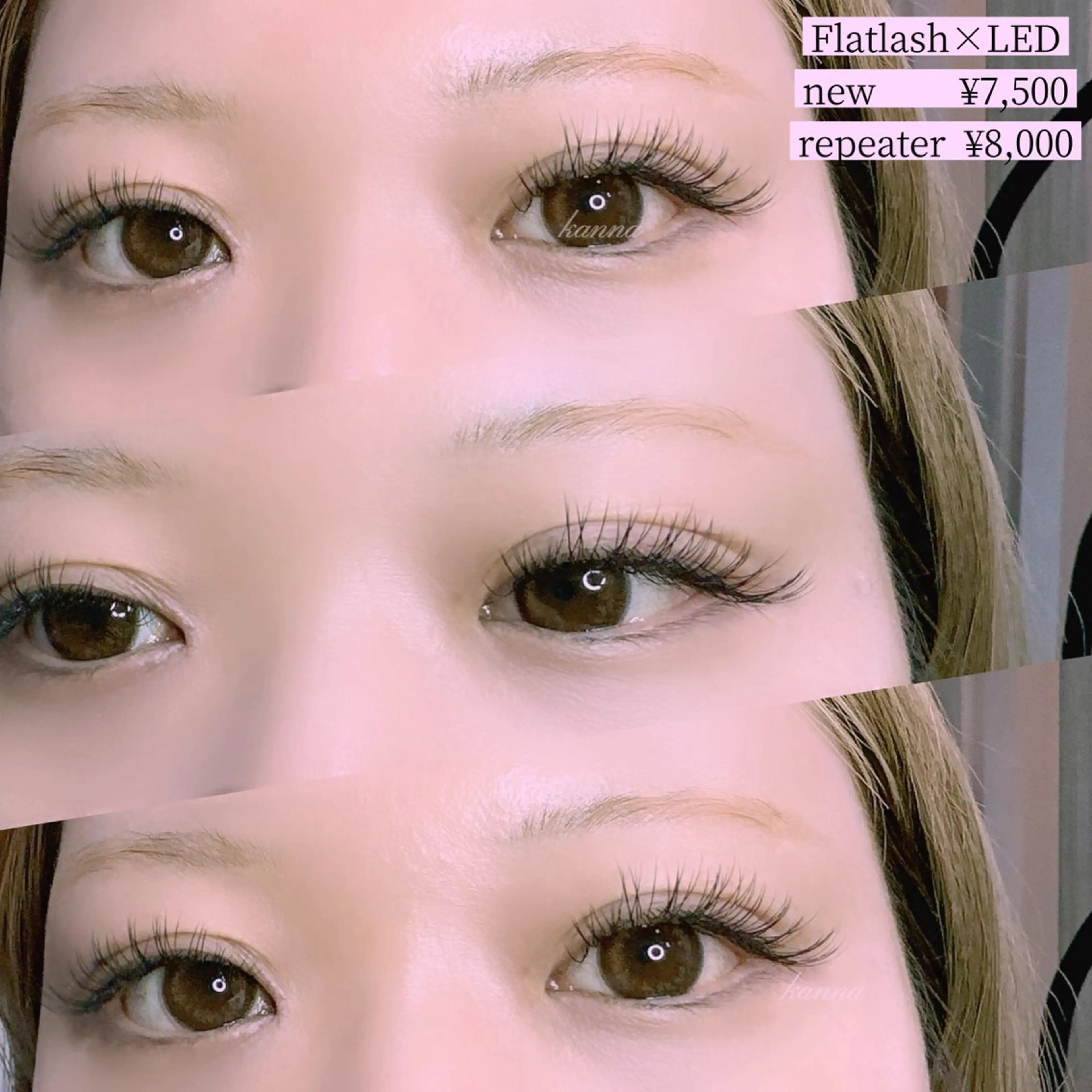 マツエク・マツパ Abientot Kannaのマツエク・マツパデザイン