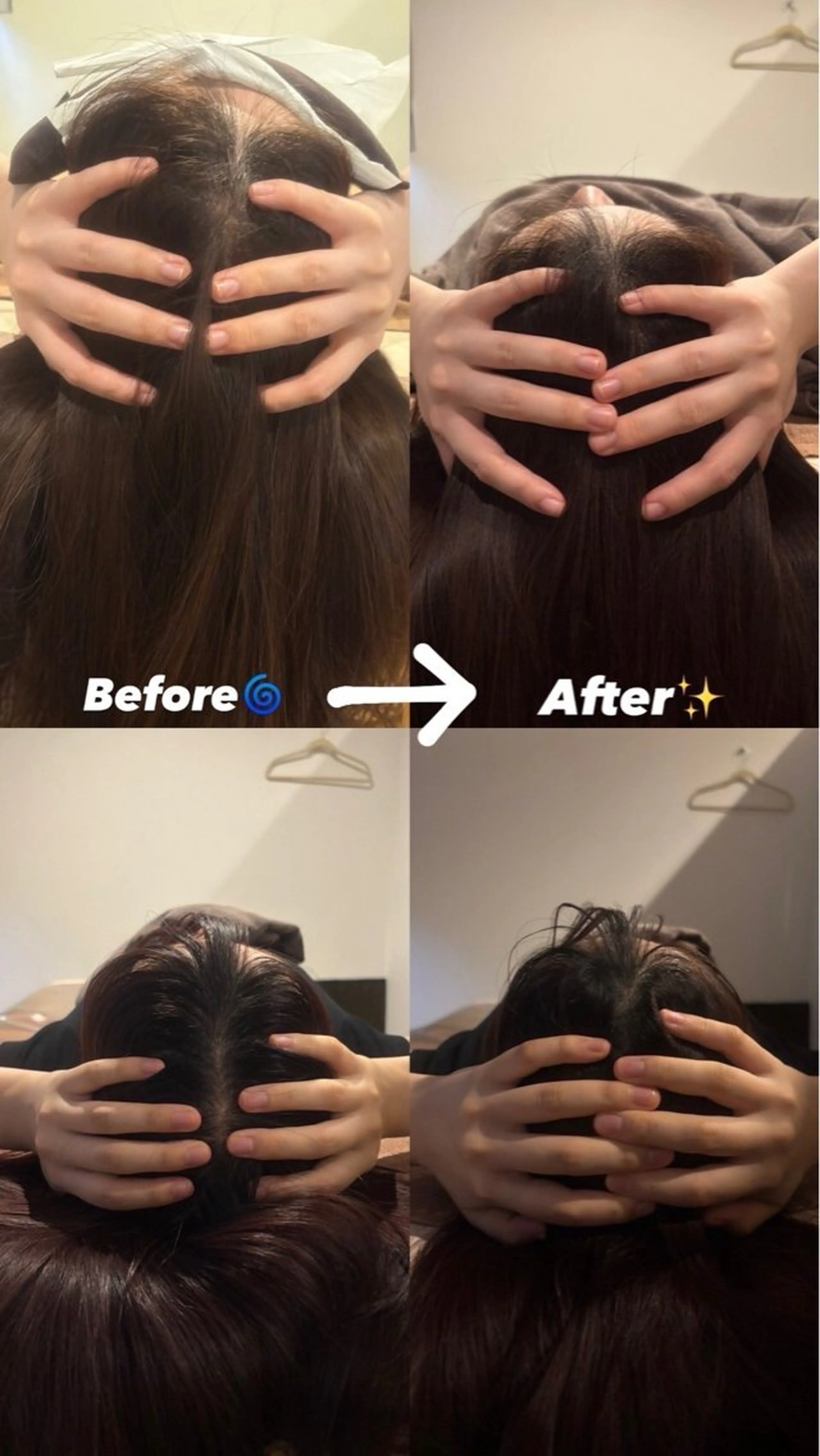 ル・プランタン🌿 鈴木のエステ・リラクイメージ