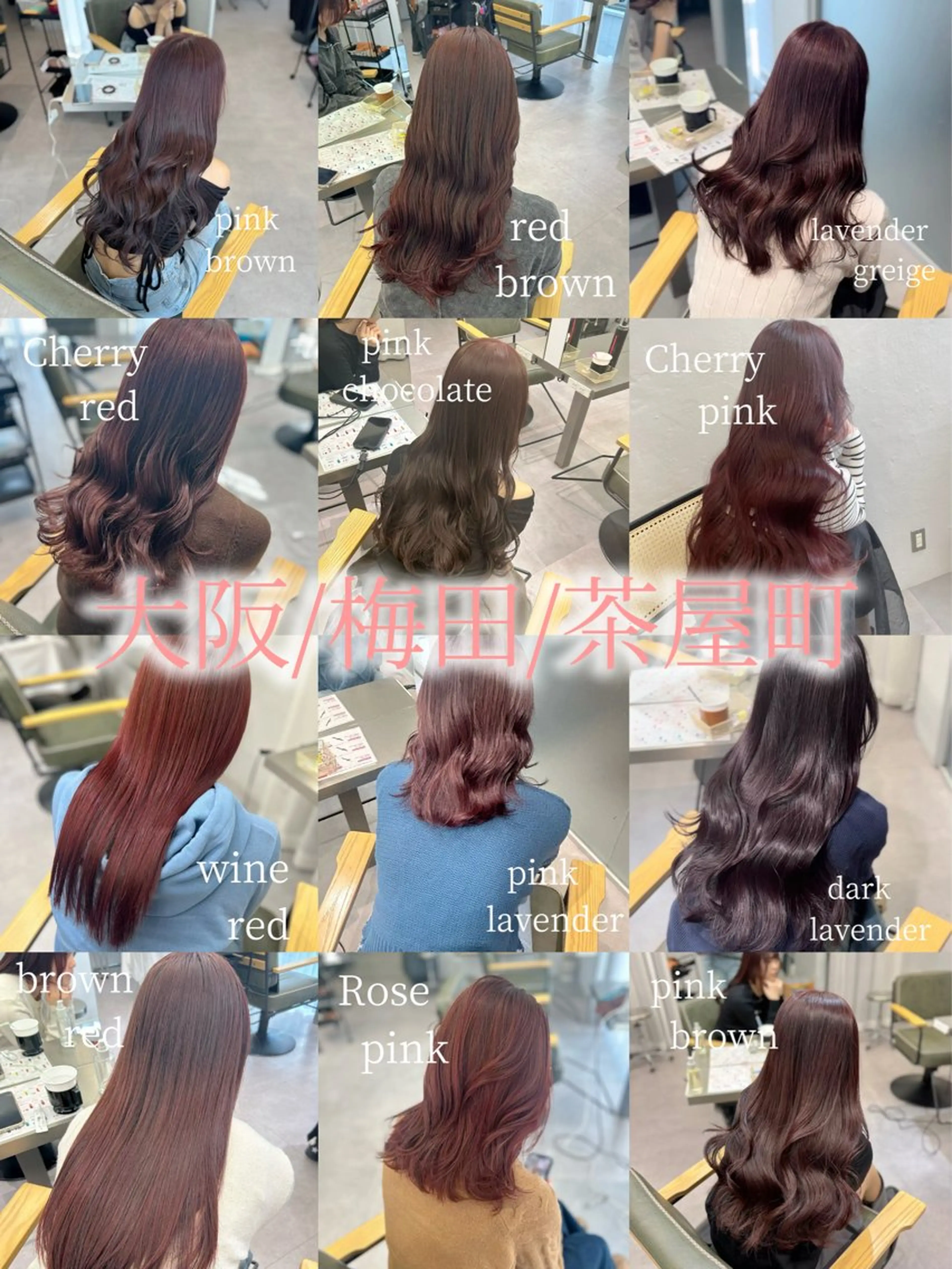 カラー aoi/暖色カラー/ プツッとボブ🎀のヘアスタイル