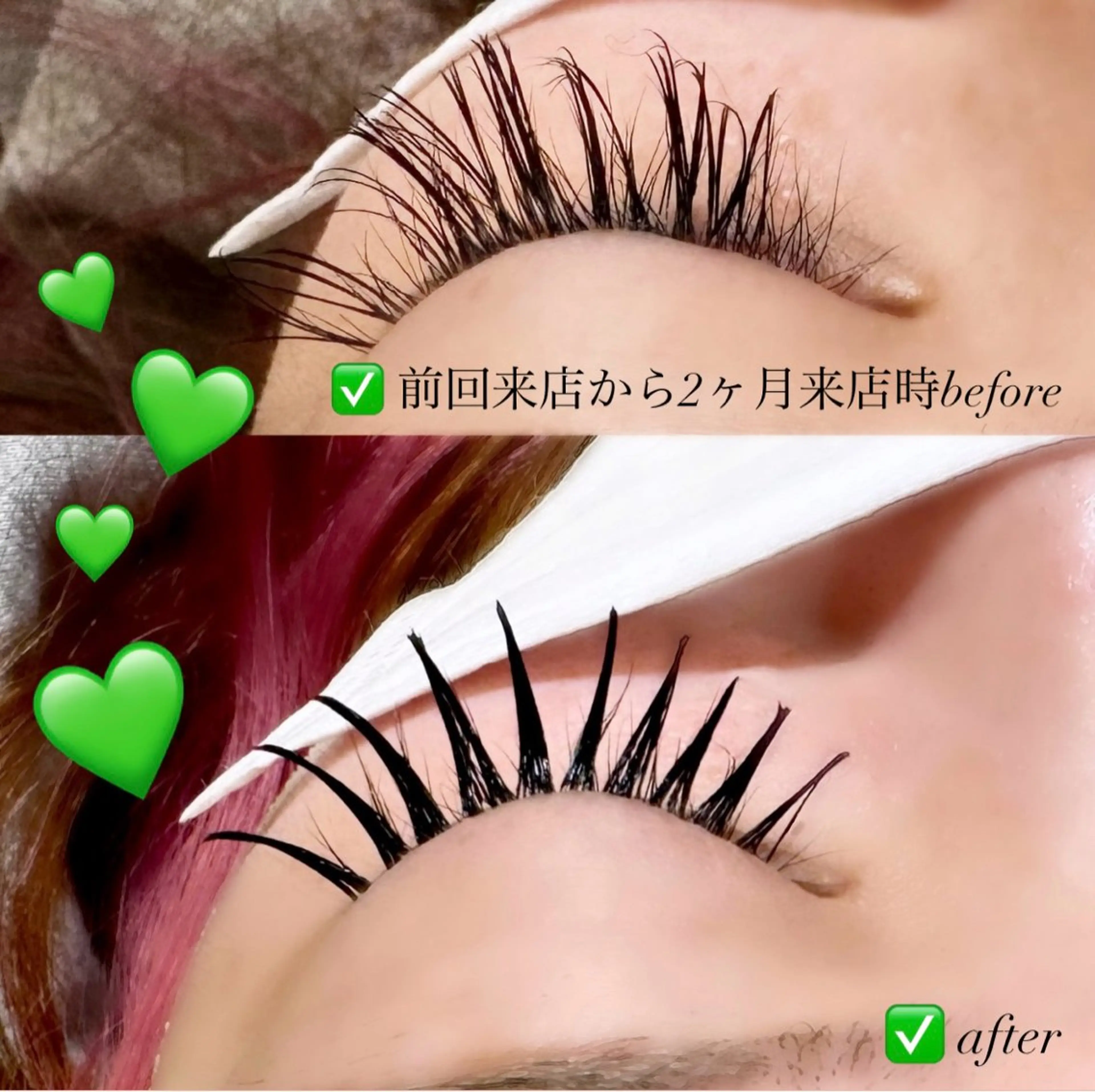 マツエク・マツパ マツエク 黒川 祐衣のマツエク・マツパデザイン