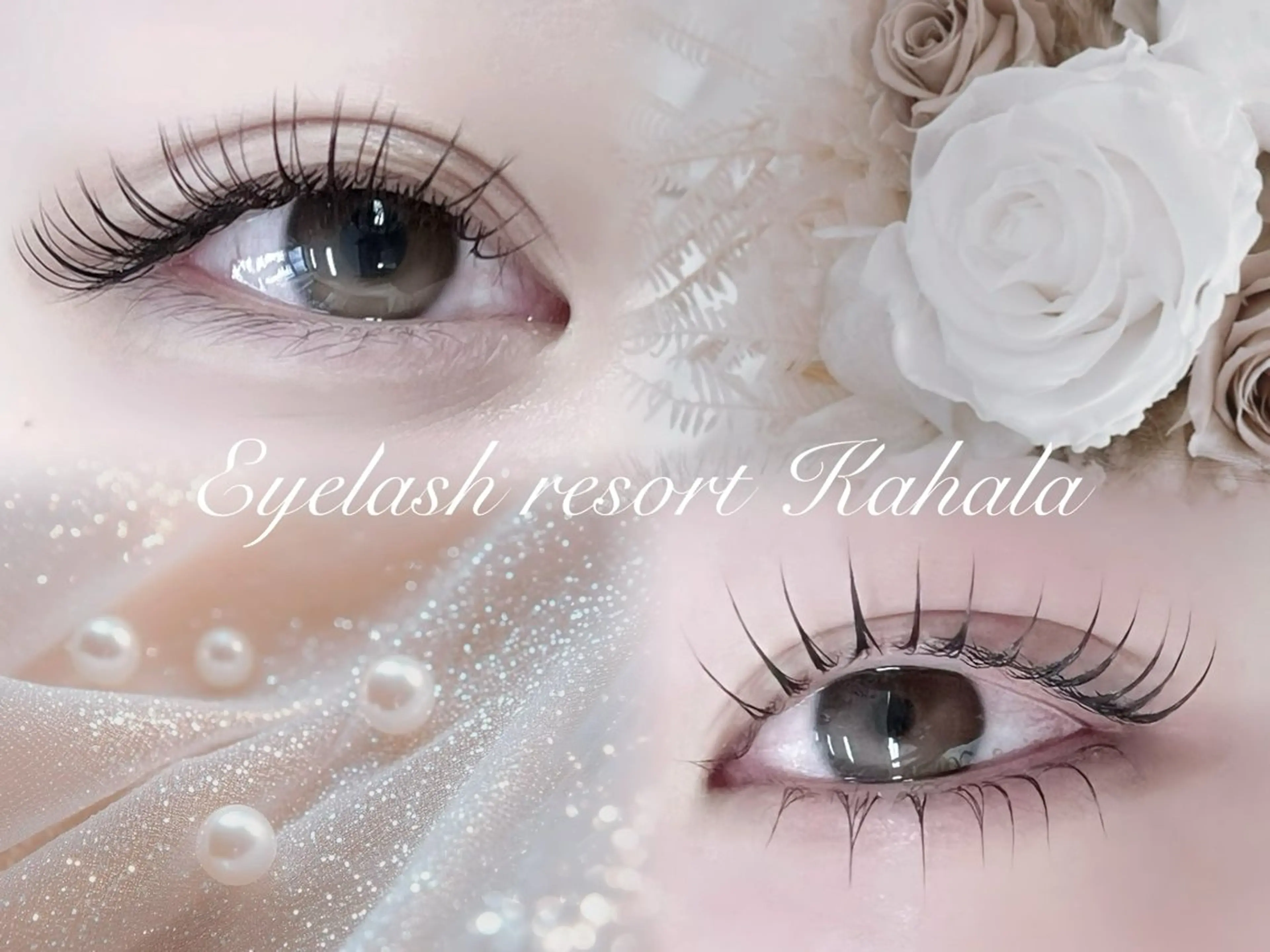 マツエク・マツパ R🌹 ⁺⊹˚.のマツエク・マツパデザイン