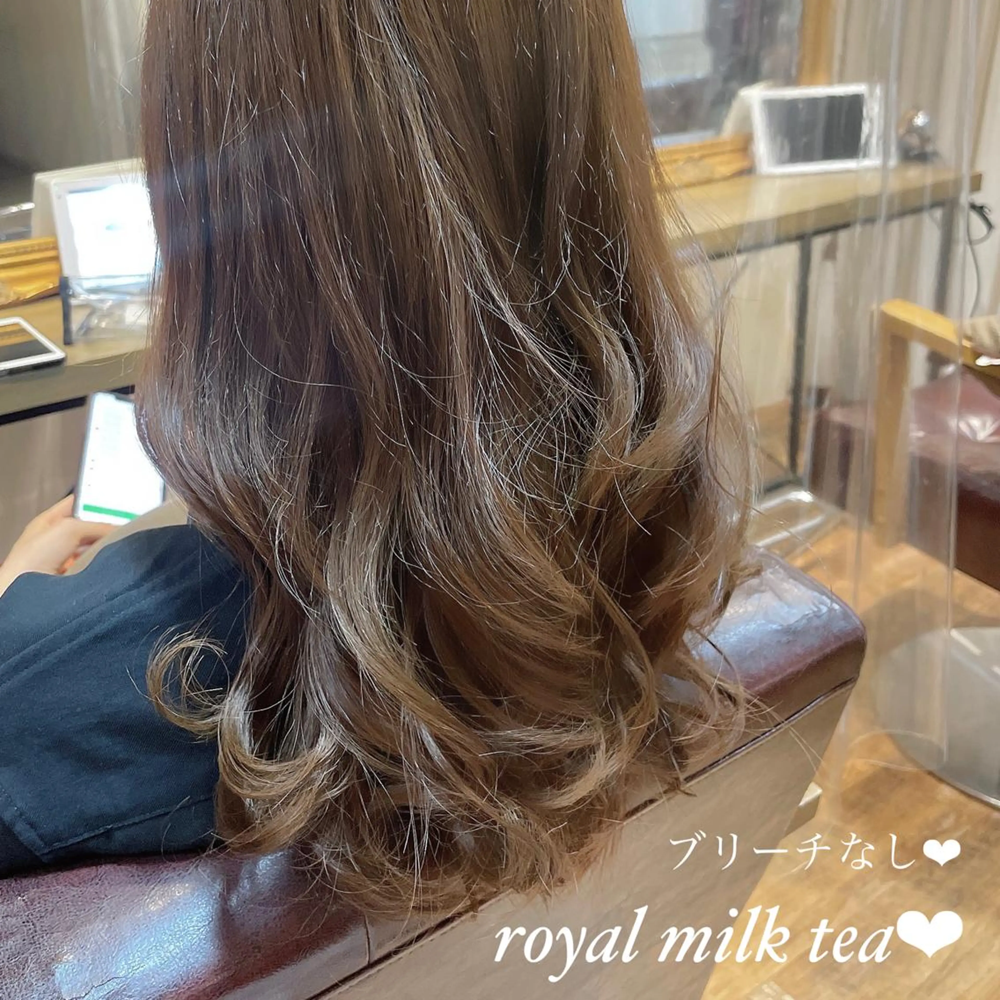 🐻圧倒的透明感🐻カラートリートメント【7700円】の写真