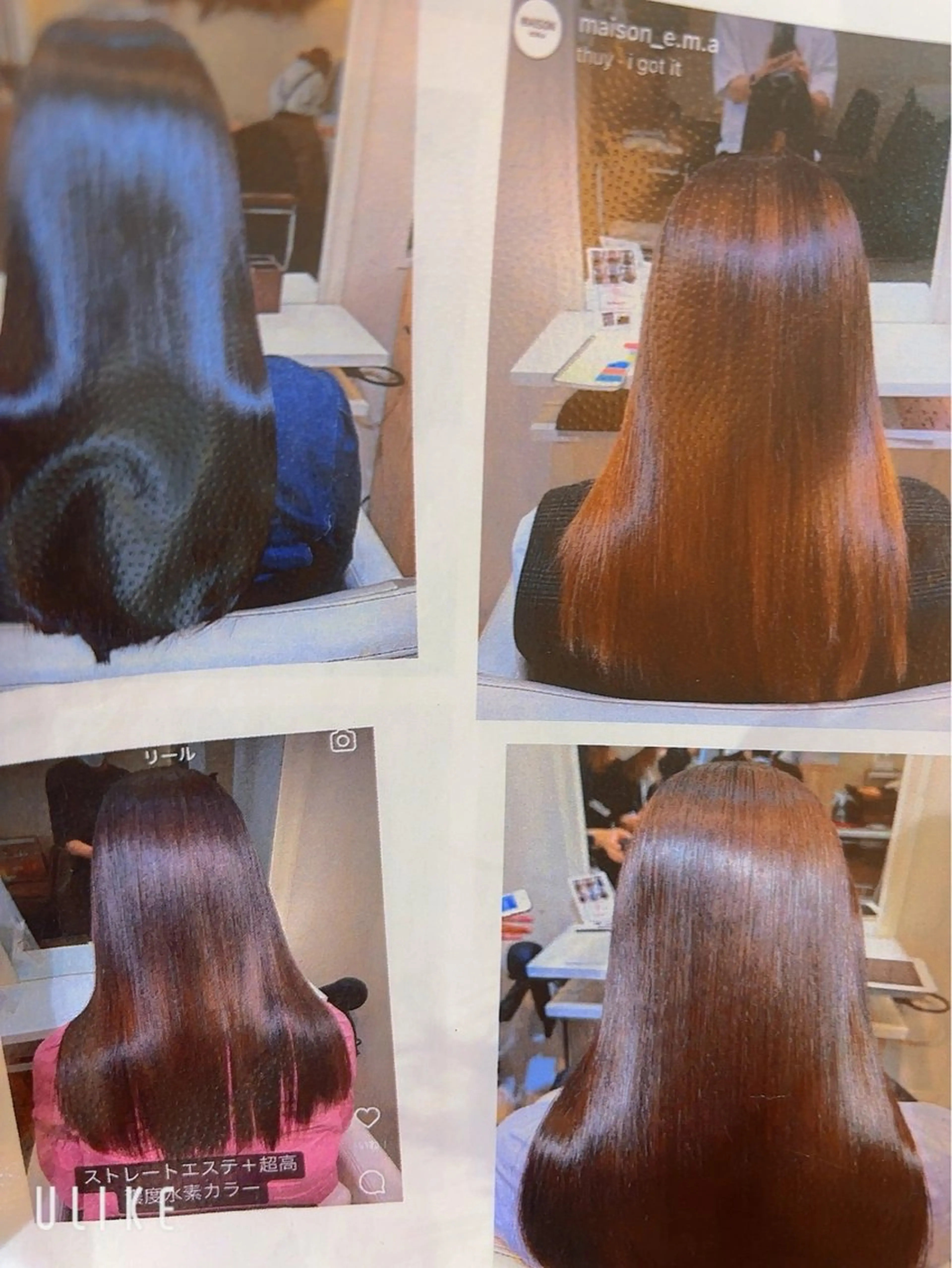 Maison e.m.a所属・内田 よし枝のヘアスタイル