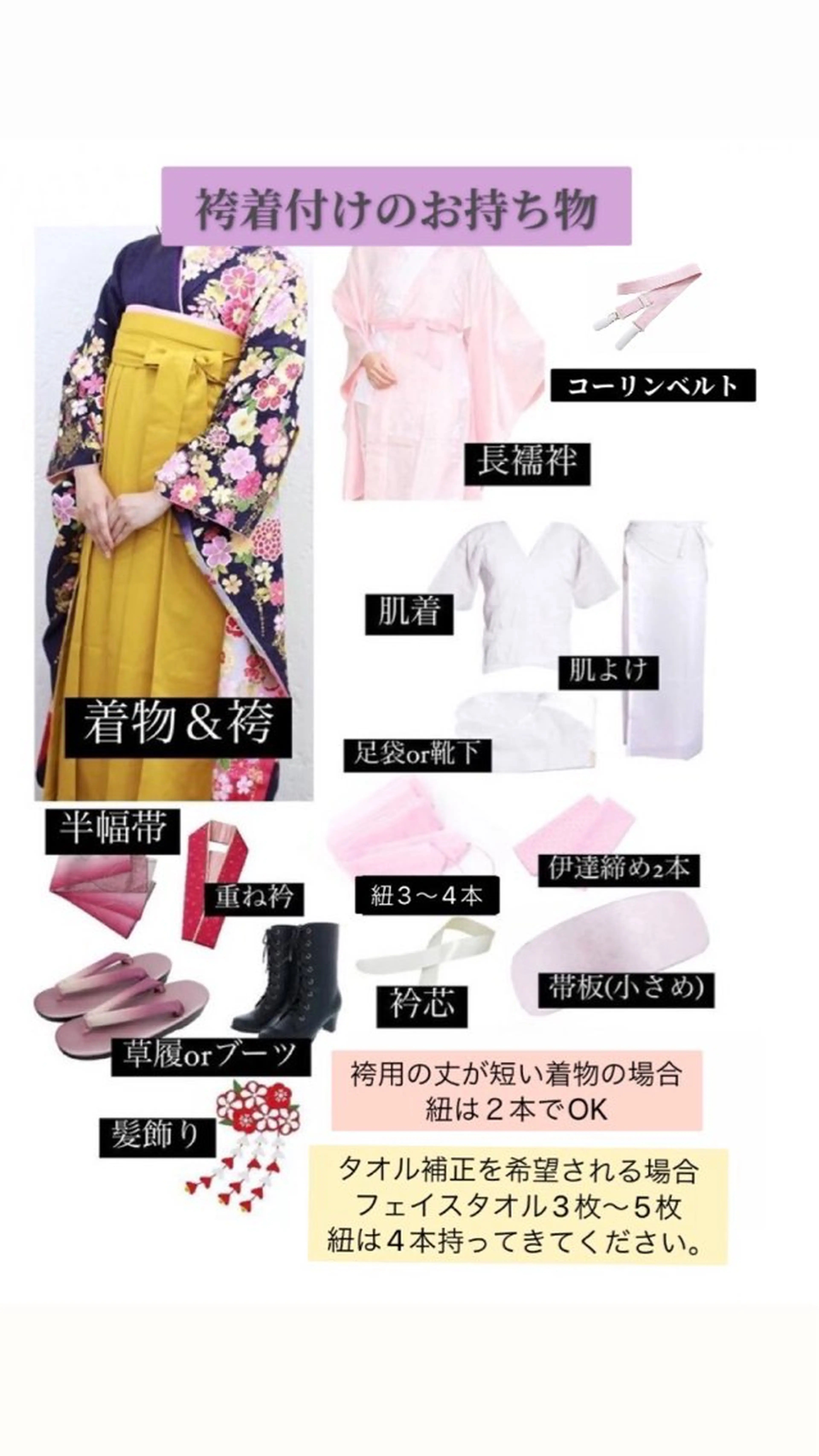 セミロング ハウス山下あやか 成人式カットカラーのその他イメージ