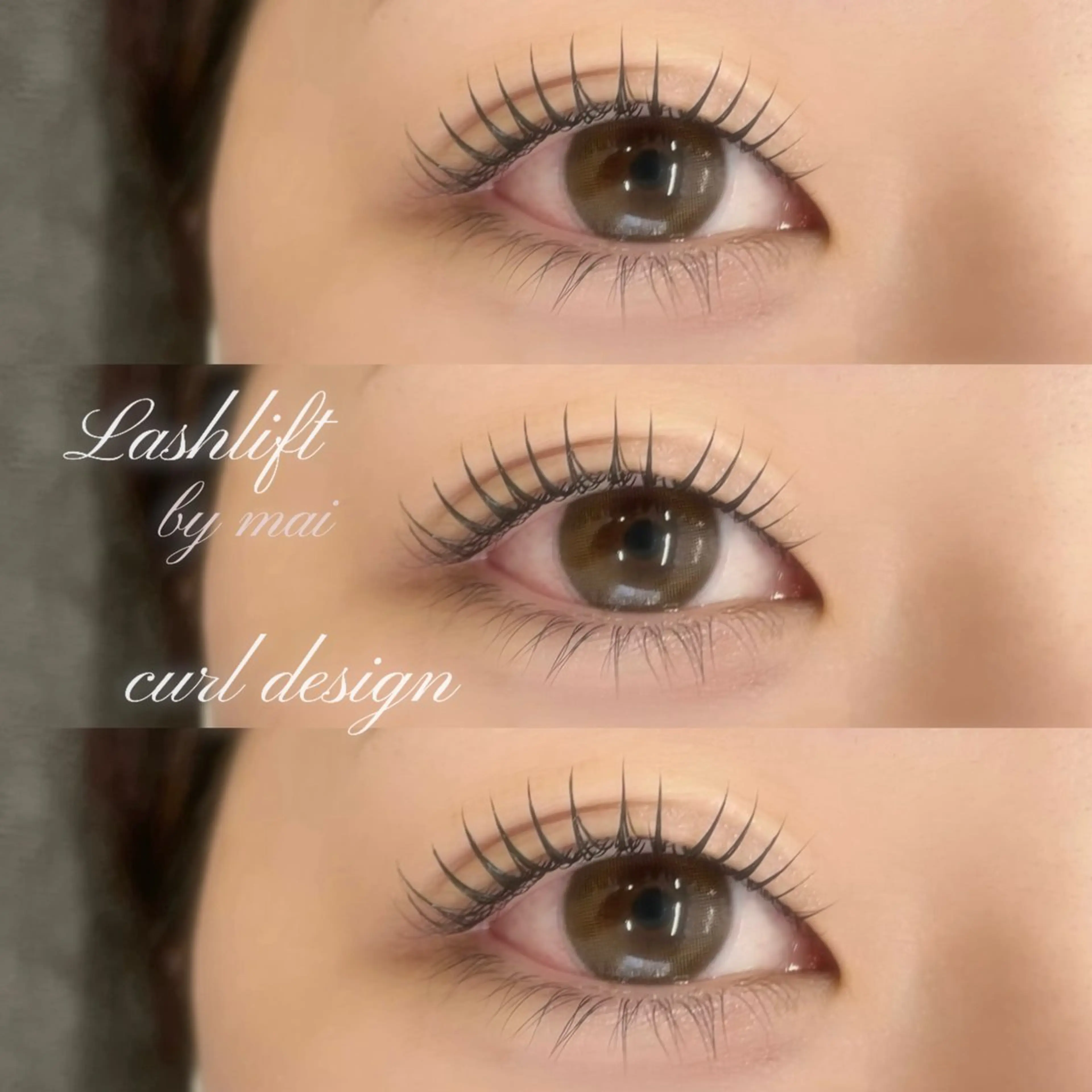 マツエク・マツパ マツパ niu(ニウ)所属・niu⟢ Maiの眉毛・アイブロウイメージ