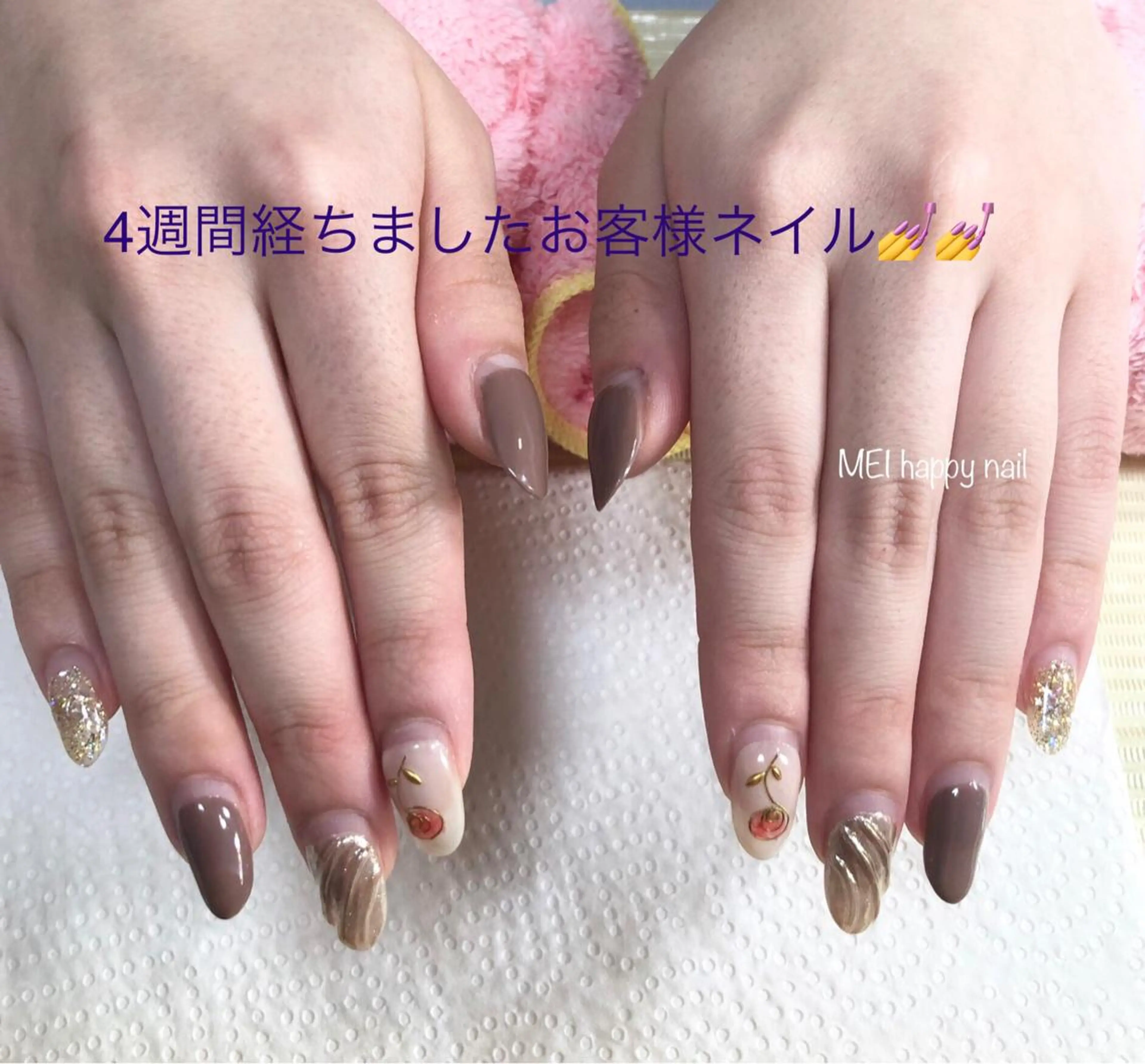 ネイル 北浦和 自爪育成ケアのネイルデザイン