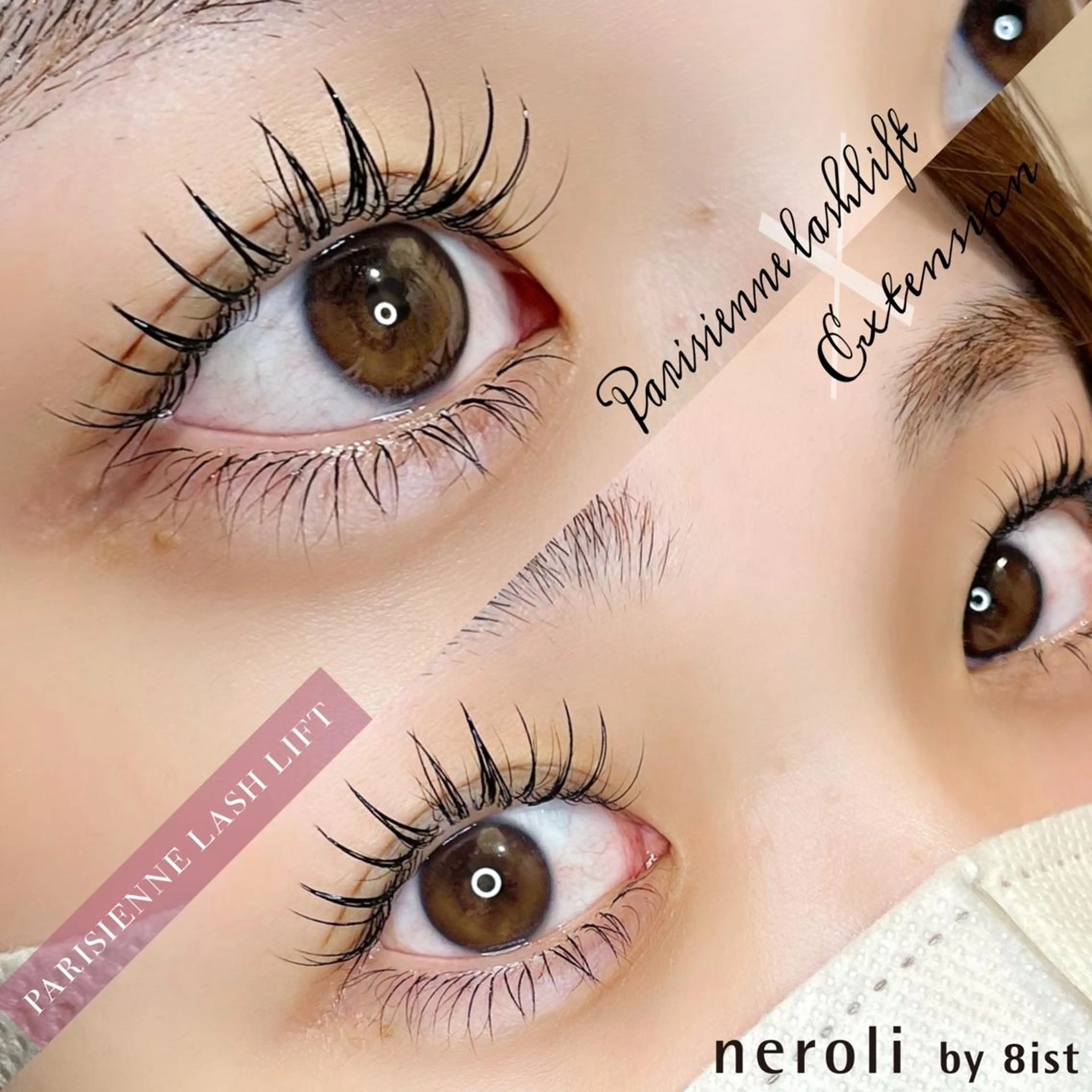 マツエク・マツパ kakimoto .hのマツエク・マツパデザイン