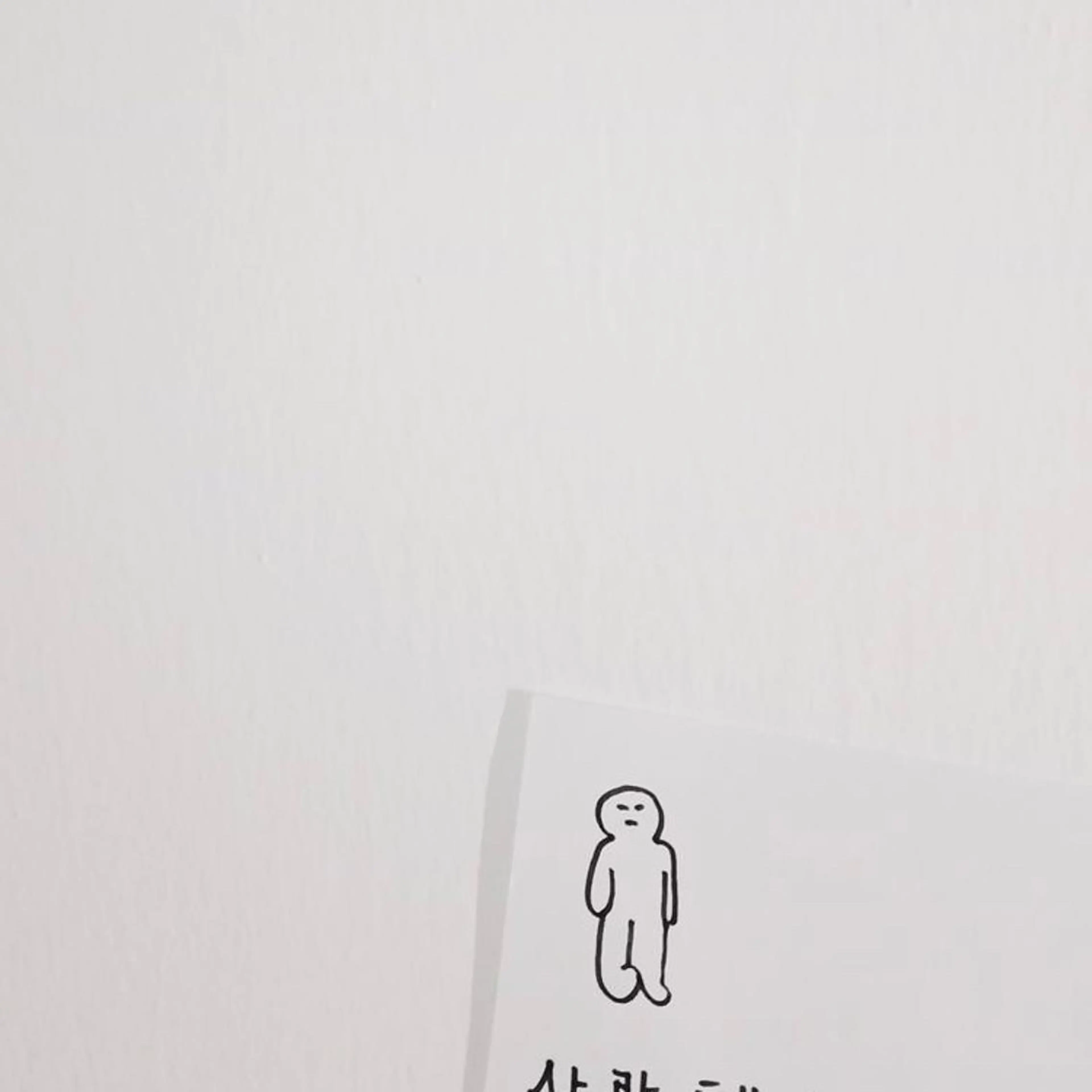 メンズ マツエク・マツパ アイブロウ Lash&brow PORTE269布施店所属・brace 竹田愛海のエステ・リラクイメージ