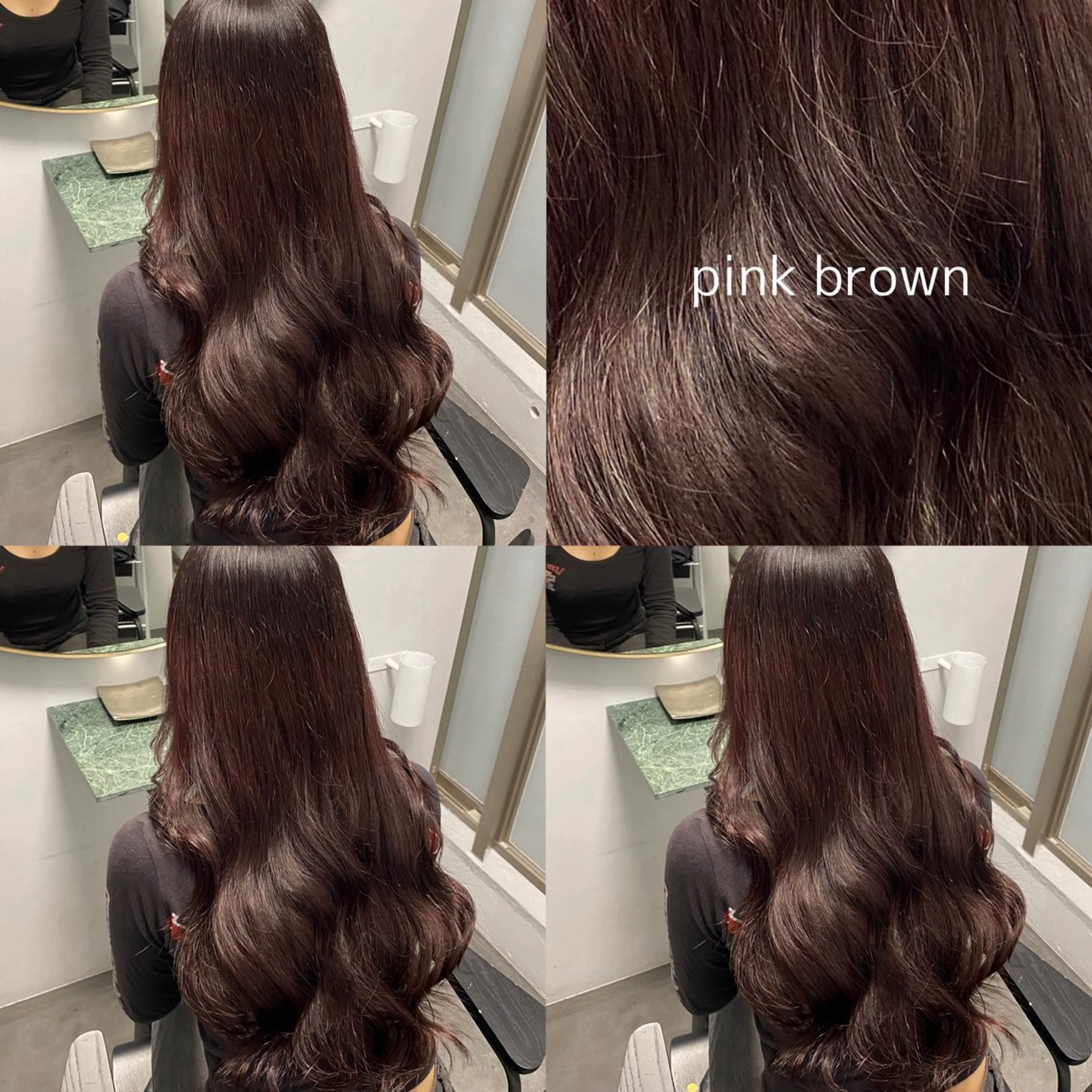 ロング カラー ブラウンカラー ピンクカラー ピンクブラウン カット ヘアカラー トリートメント blink所属・暖色/ブラウン/ 透明感/ゆうかのヘアスタイル