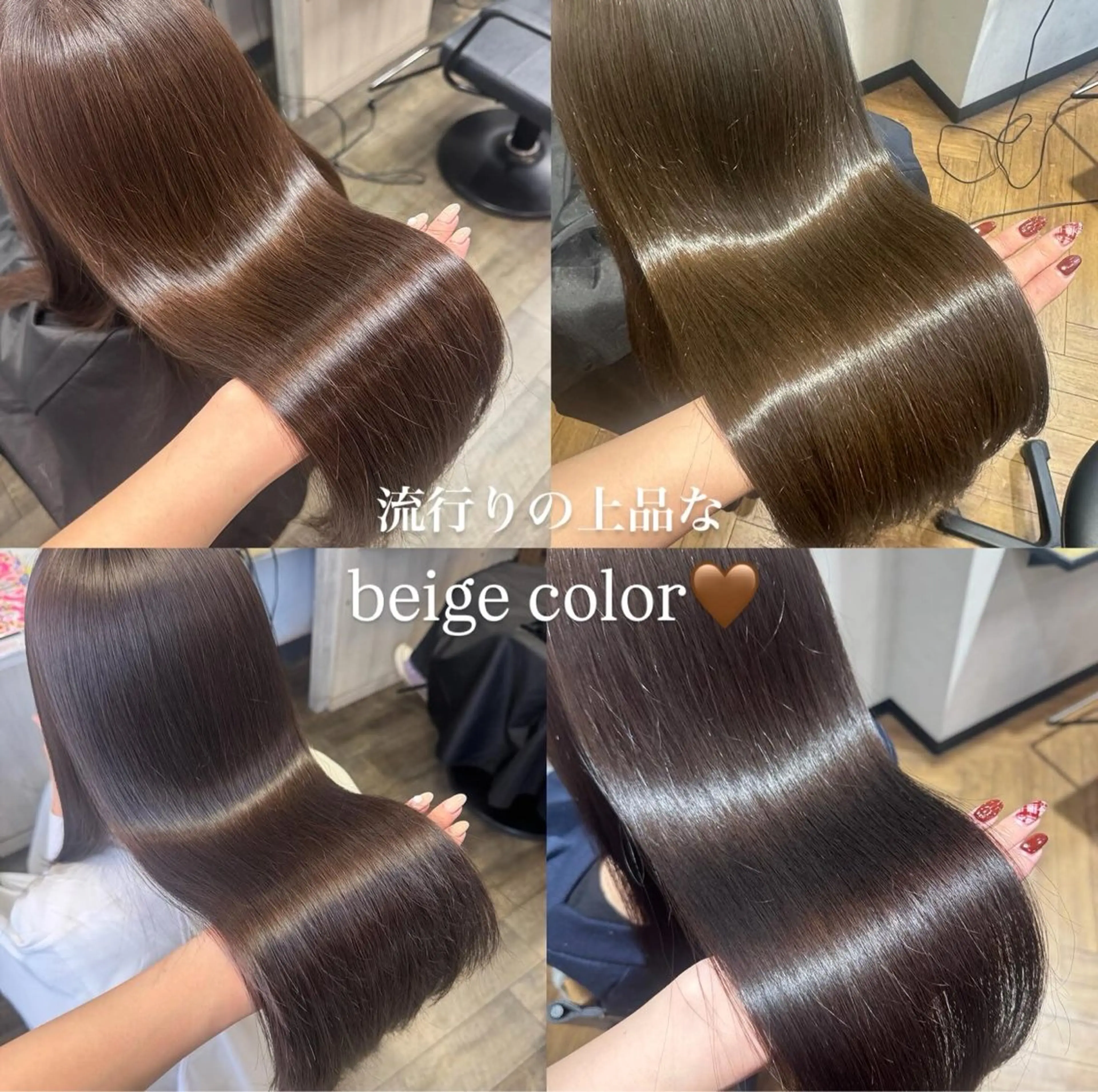 ミディアム カラー ベージュカラー カット ヘアカラー Rena/ショート /ワンホンヘアのヘアスタイル