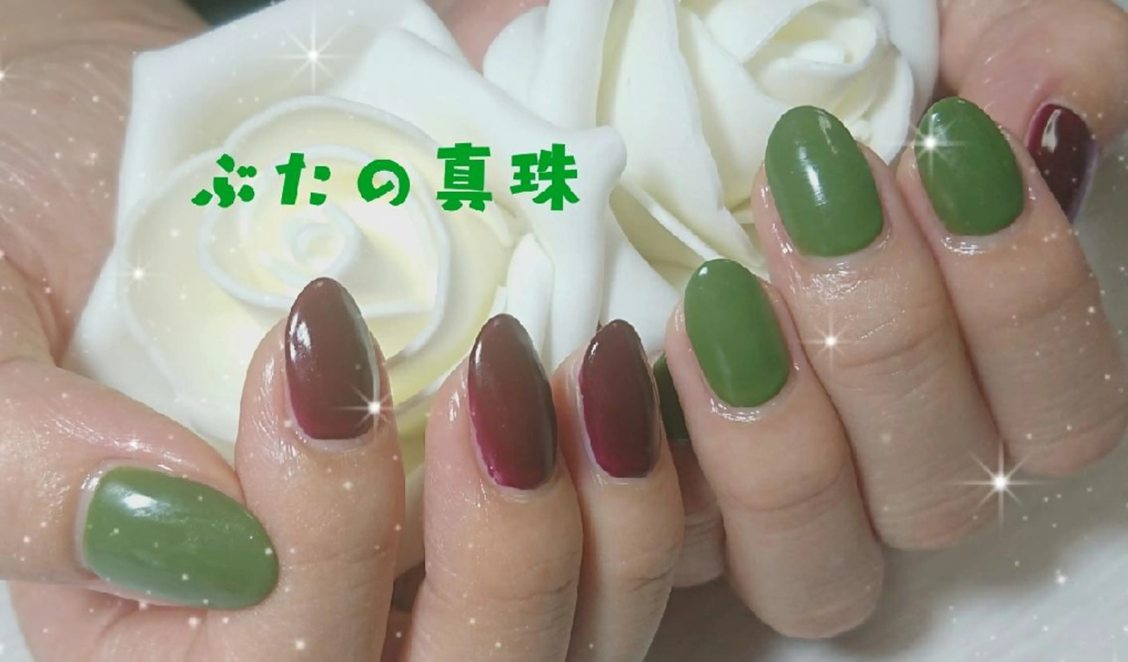 ネイル ハンドネイル 林 珠里のネイルデザイン