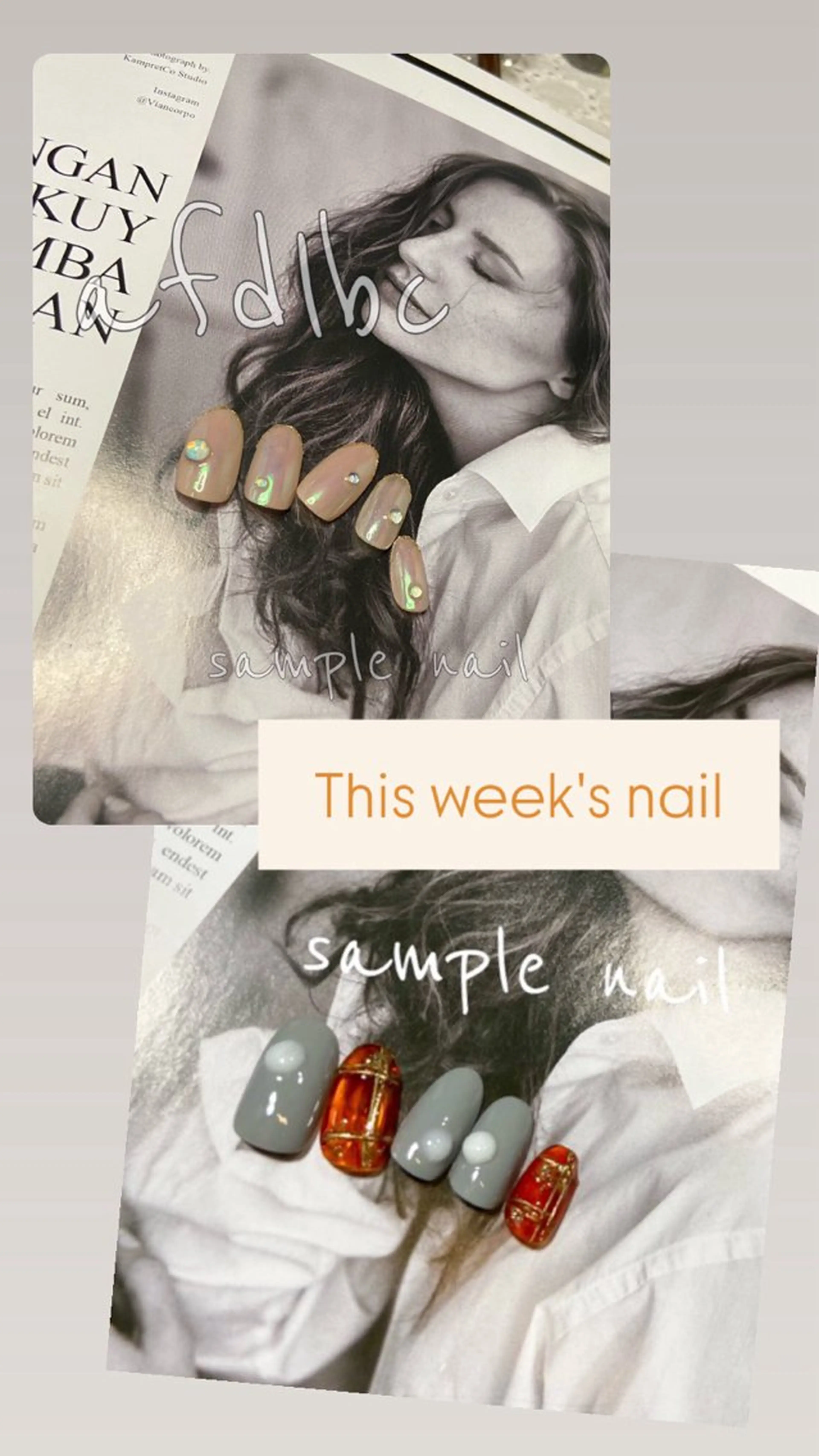 ネイル ネイル･エステ afdlbcのネイルデザイン