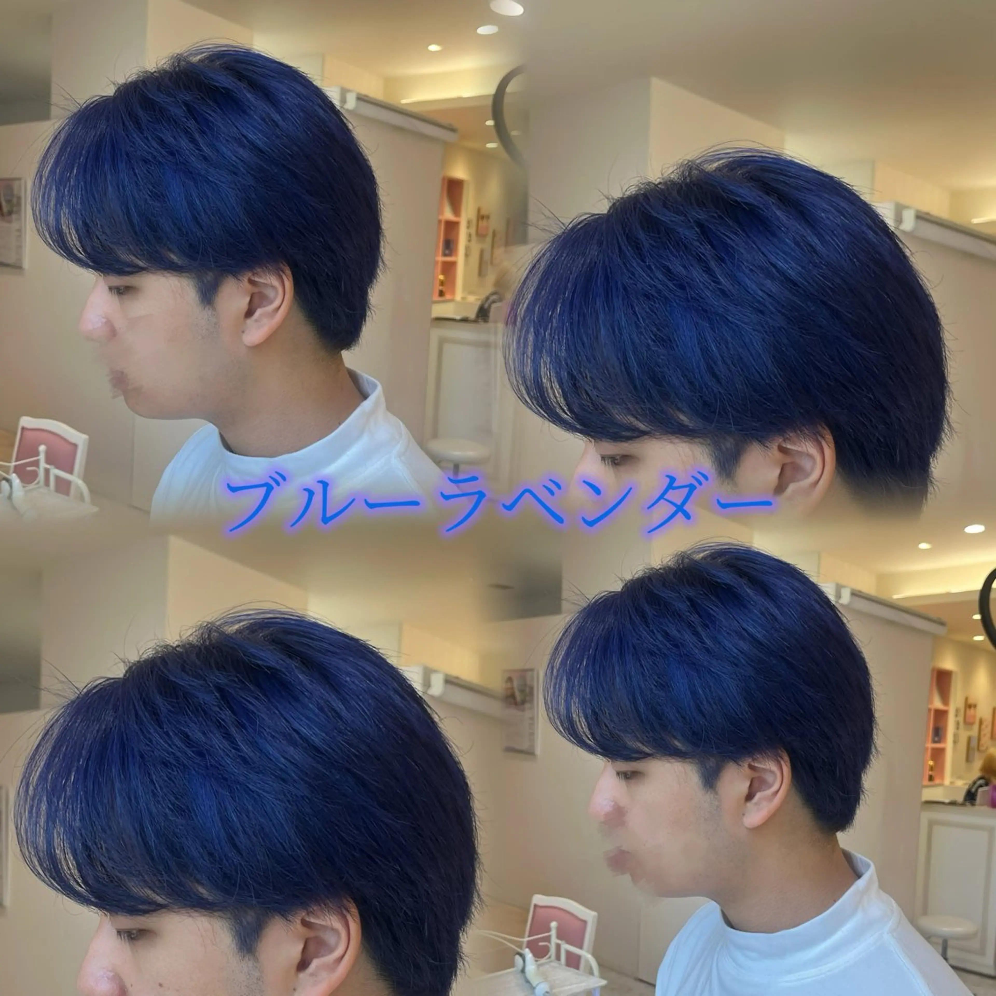 ショート カラー メンズ メンズブリーチ ブリーチ ブルーカラー ブルーラベンダー ラベンダーカラー ヘアカラー 🫧ダブルカラー/ パーマ/愛莉🫧のヘアスタイル